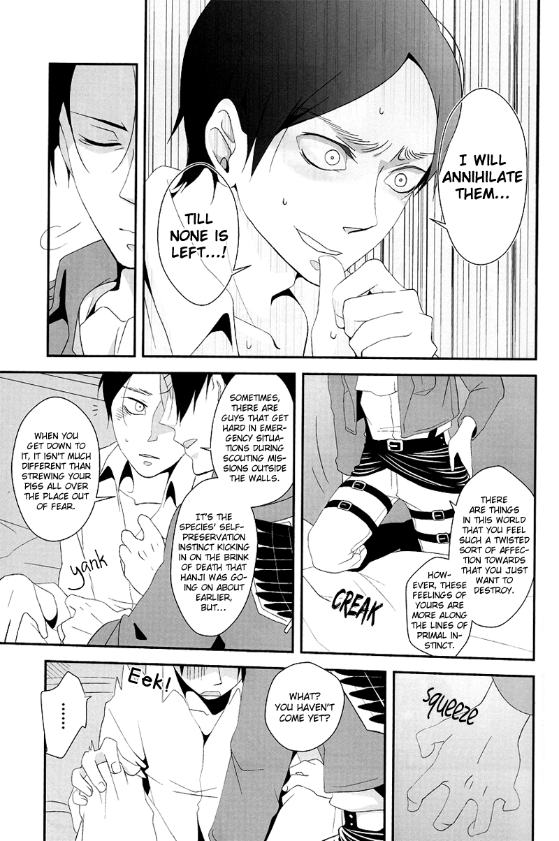 Yogoto, Hono Kurai Fuchi e Ochite Yuku - Page 11
