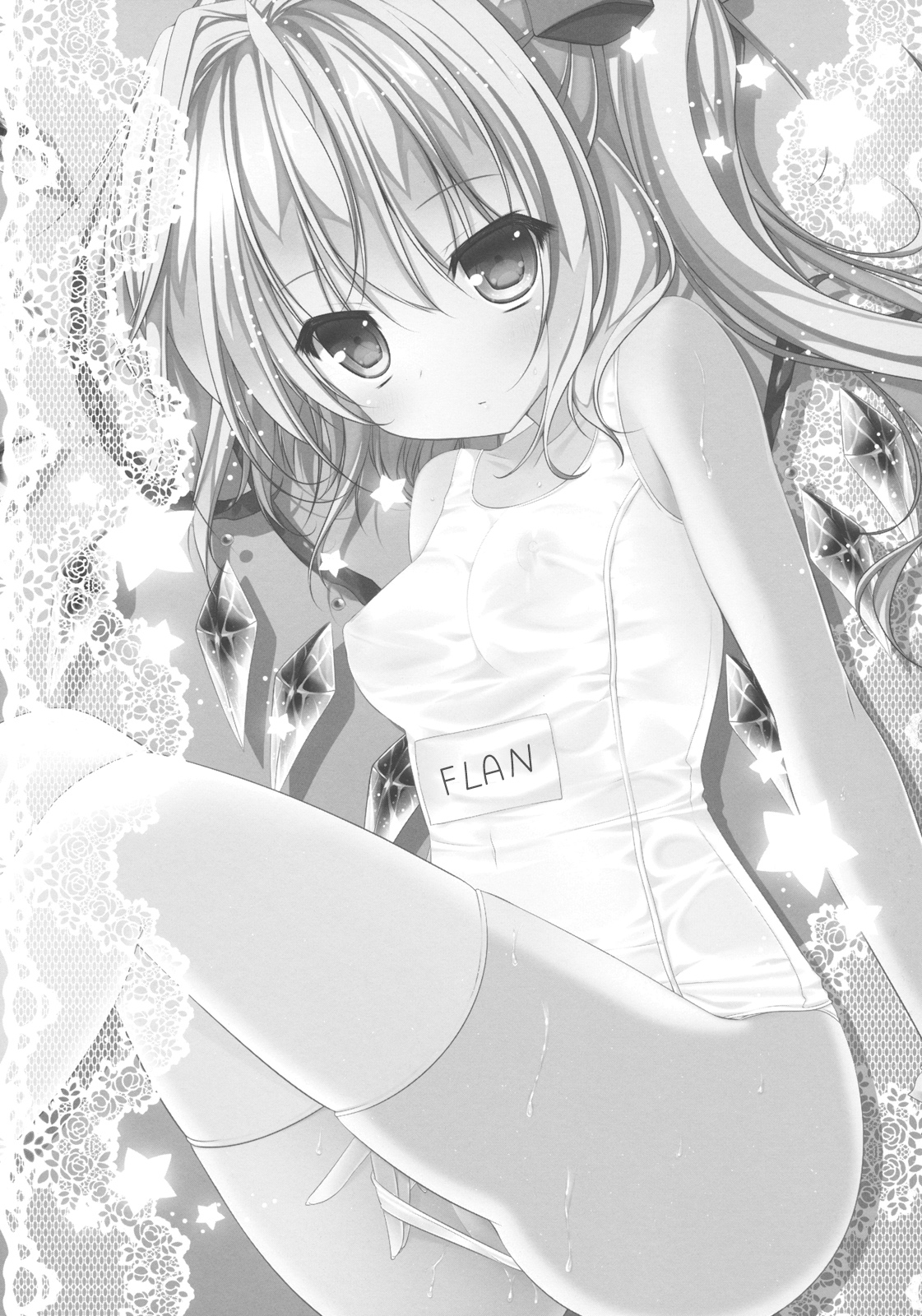 (Reitaisai 10) [KINOKONOMI (kino)] Onii-chan, Kore Suki? | Onii-chan, is this love? (Touhou Project) [English] {Zettai Ryouiki} - Page 2