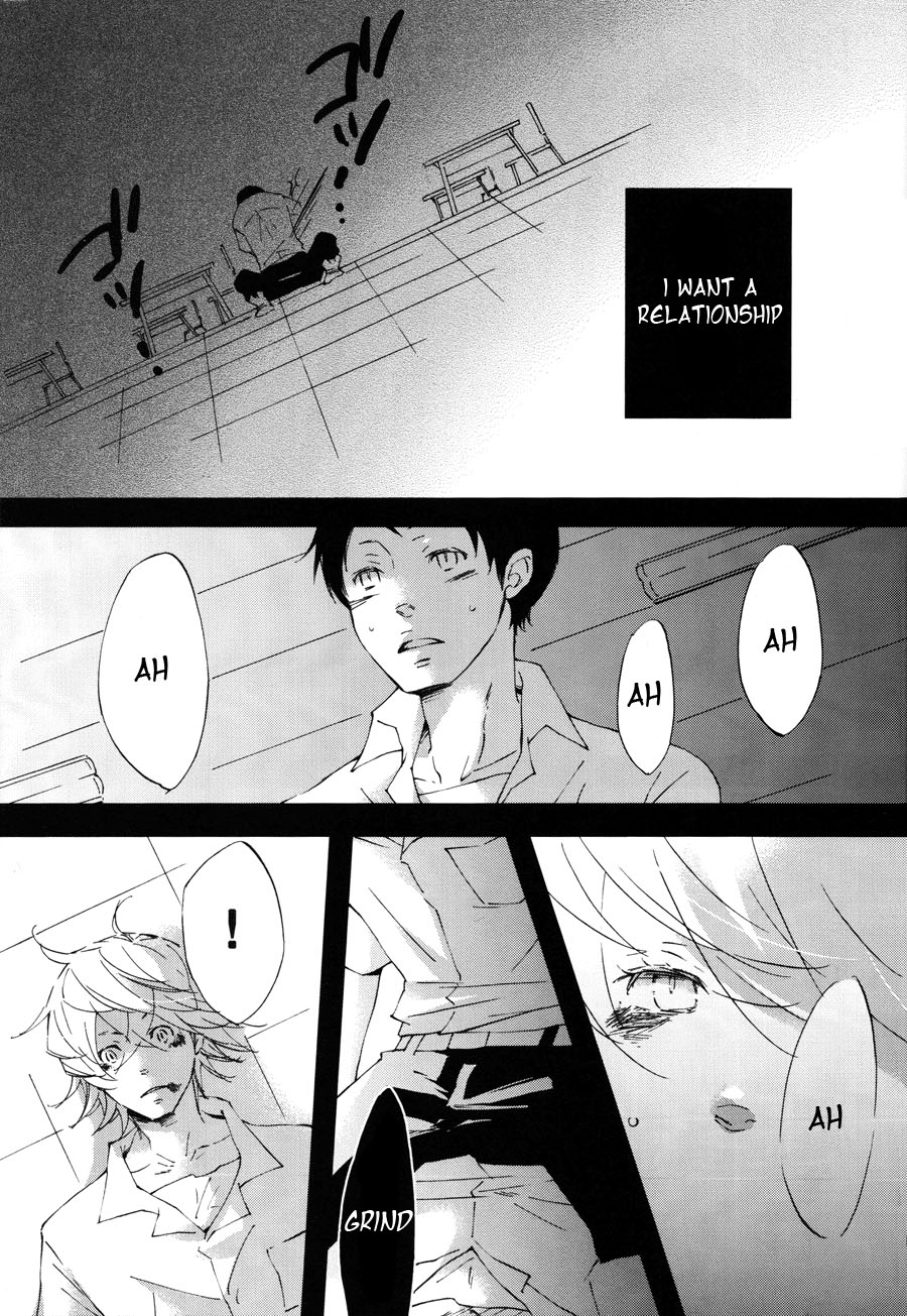 Shuujin no Jirenma | Prisoner's Dilemma - Page 22