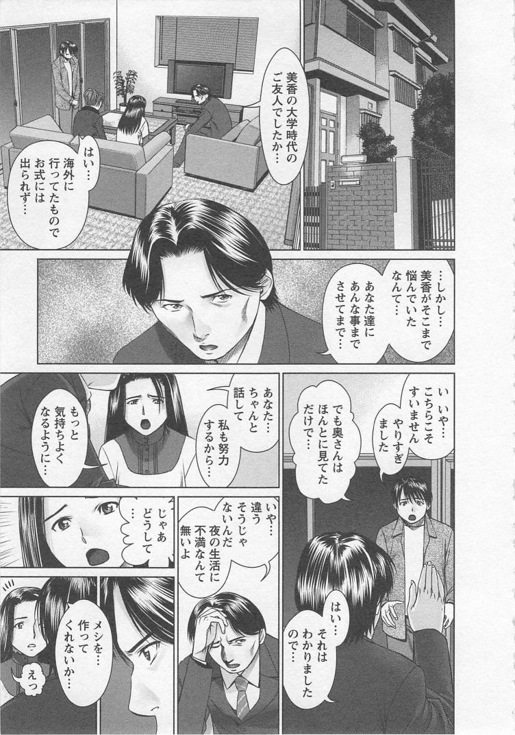 Search - Page 126