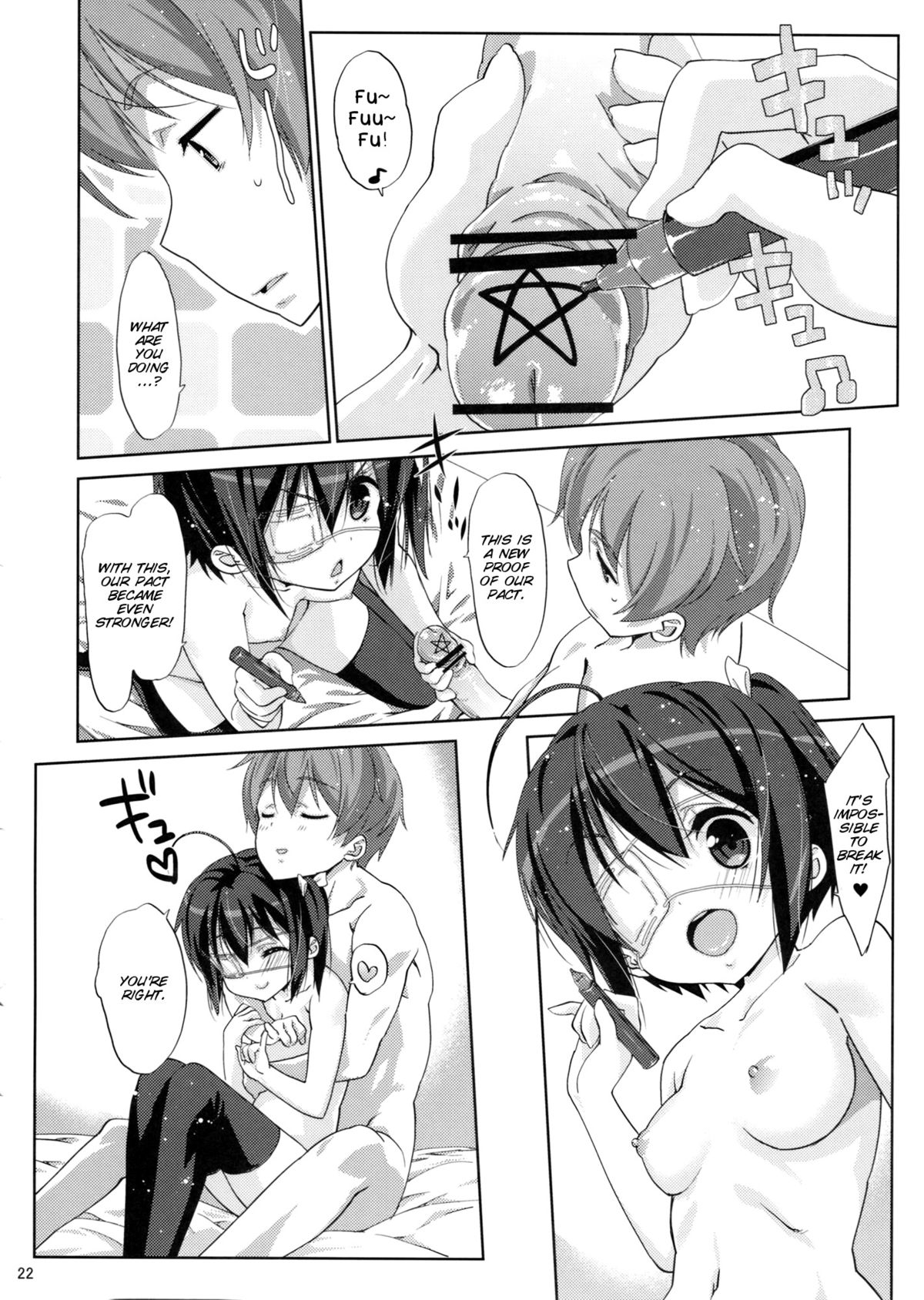 Rikka to Koi Shitai - Page 21