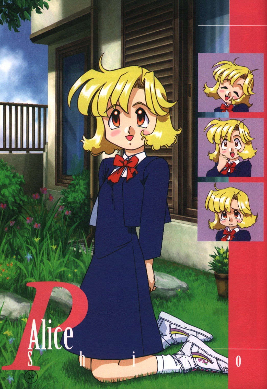 Idol Janshi Suchie-Pai 2 Artbook - Page 14