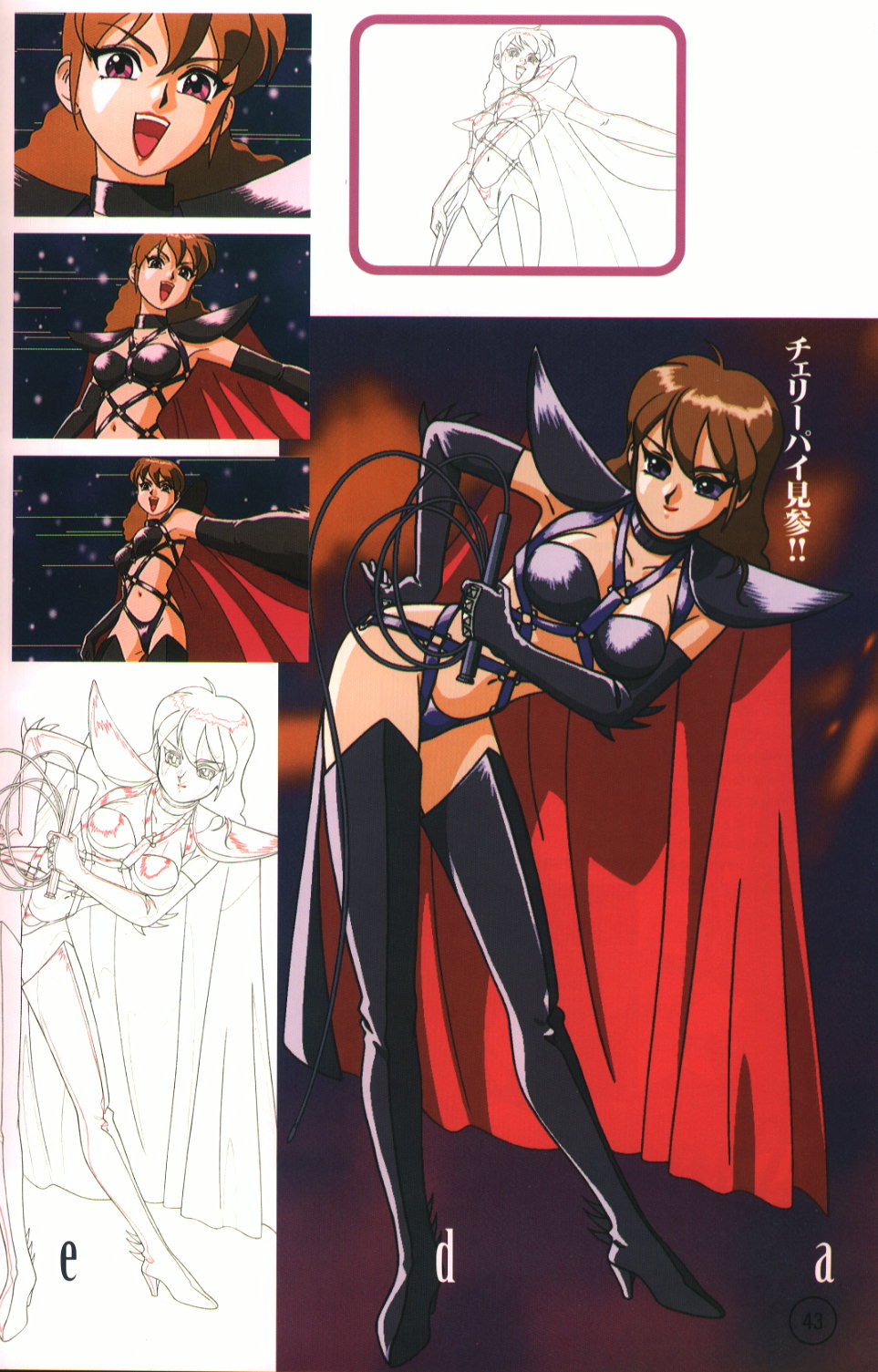 Idol Janshi Suchie-Pai 2 Artbook - Page 25
