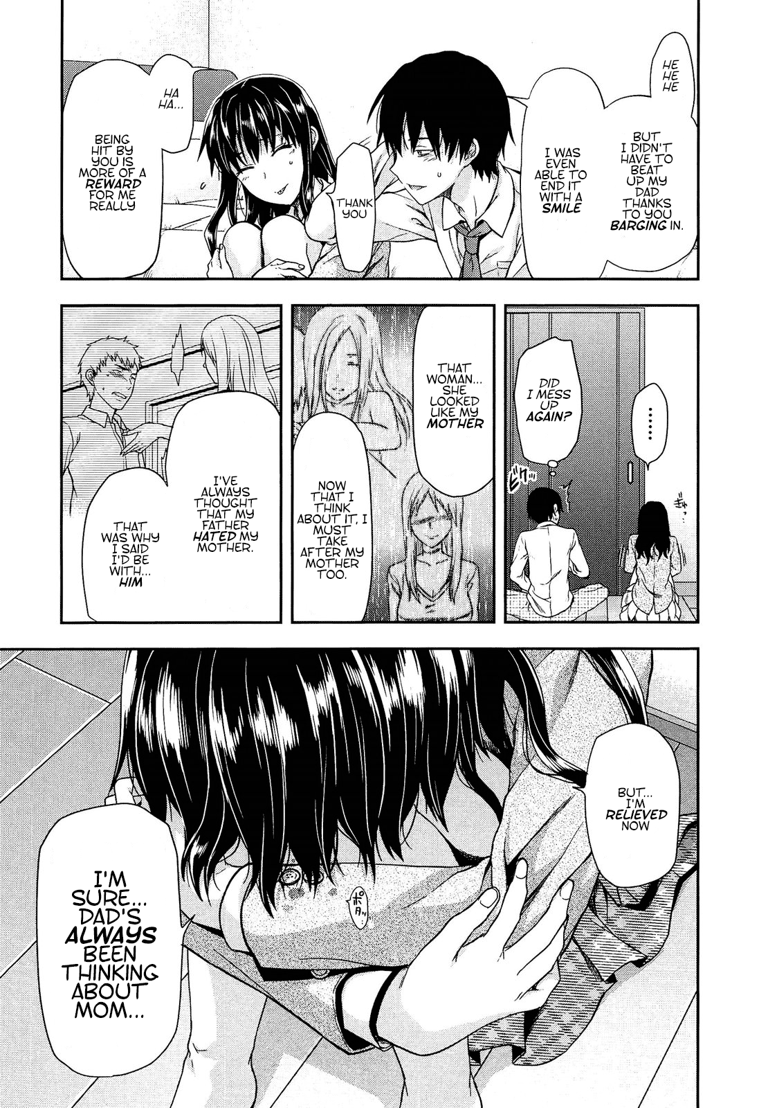 Shiibasan no Ura no Kao - Page 115