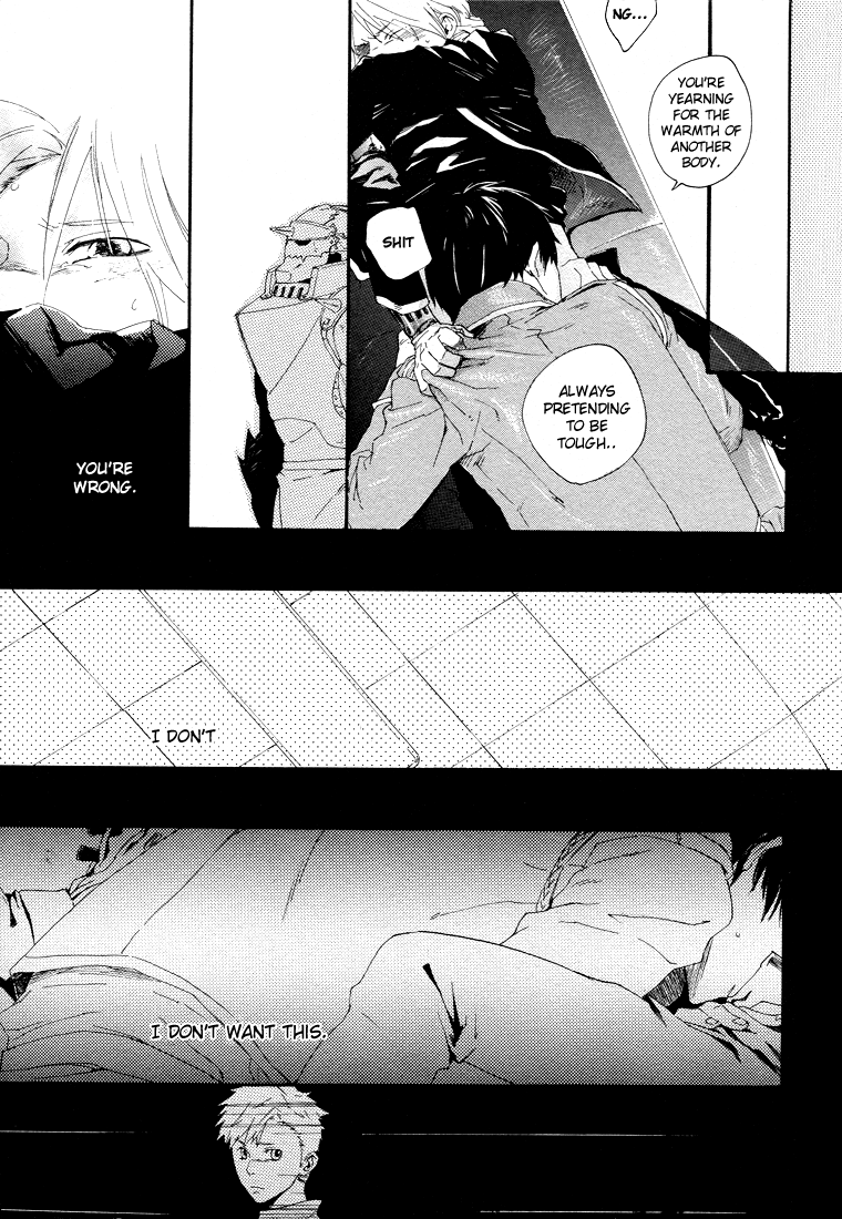 The Lust Terrorist - Page 34