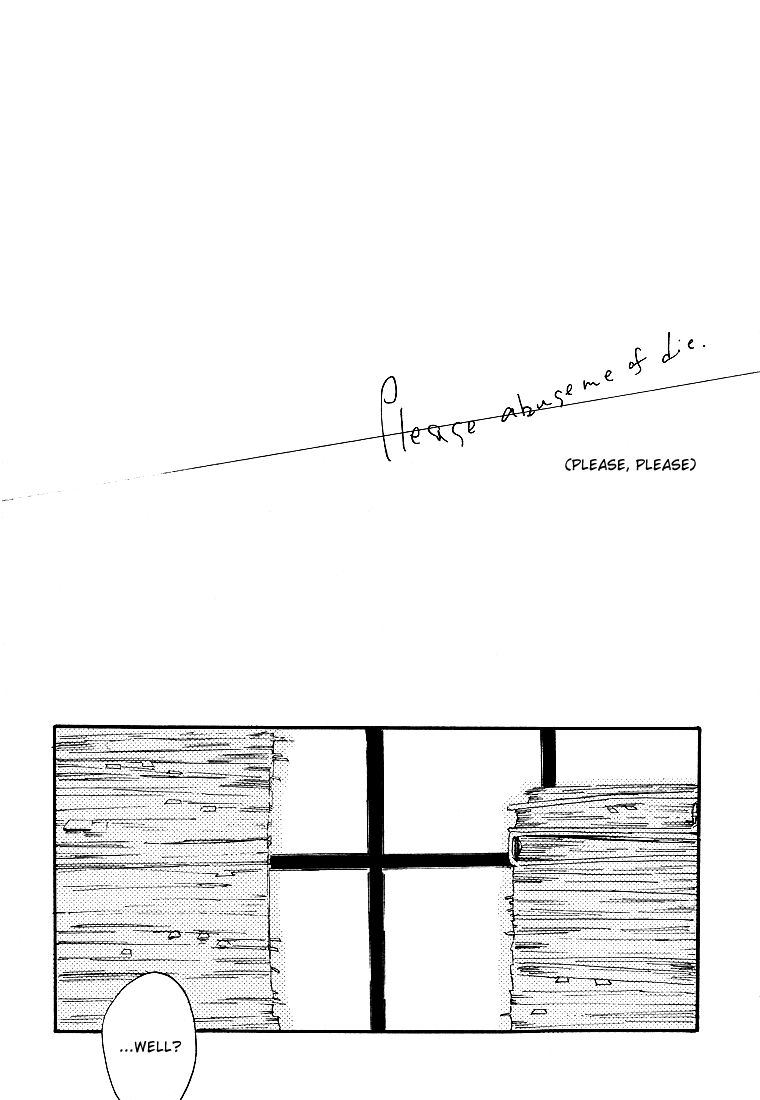 The Lust Terrorist - Page 7