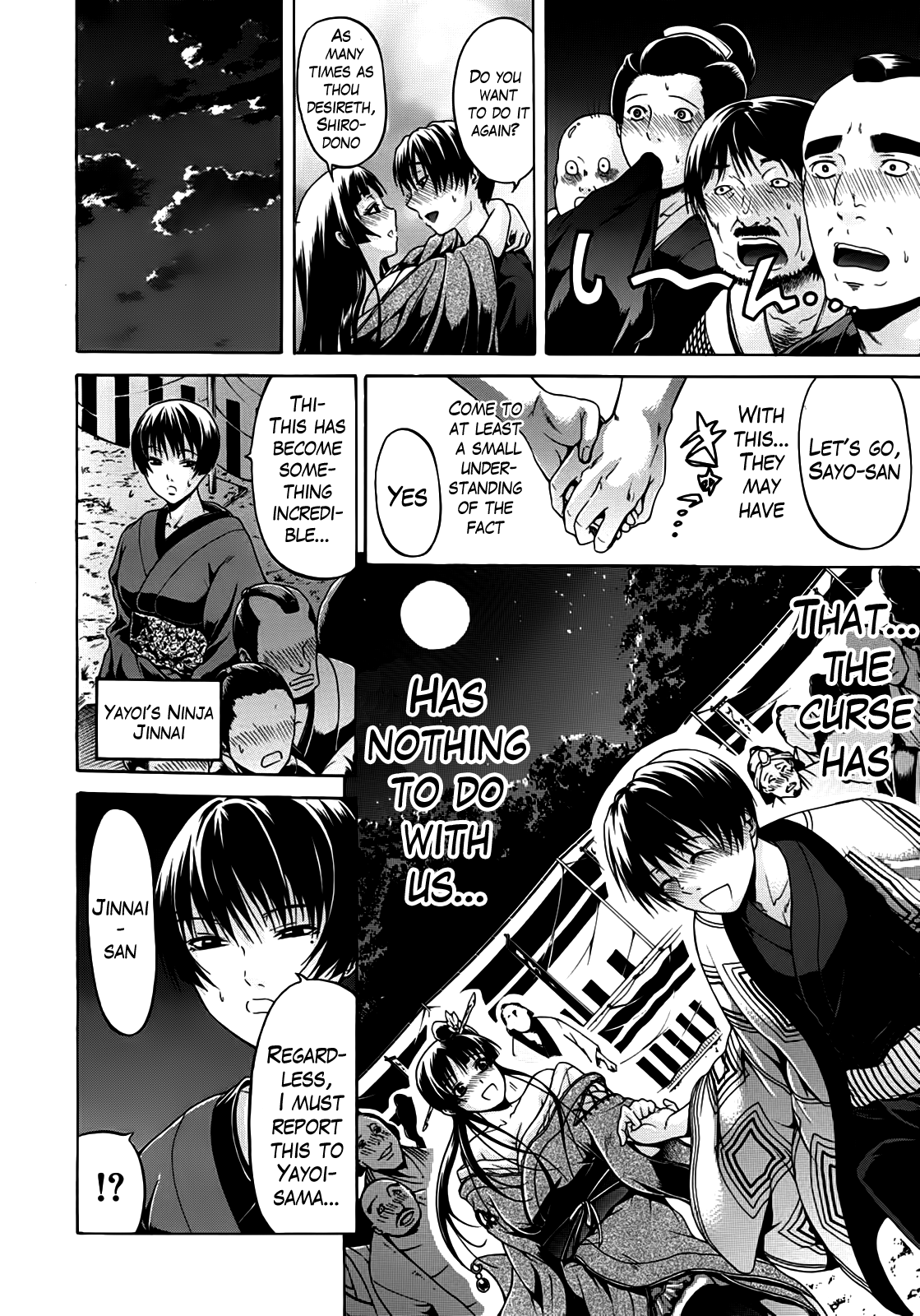 Hime Monogatari Ch. 1-7 - Page 136