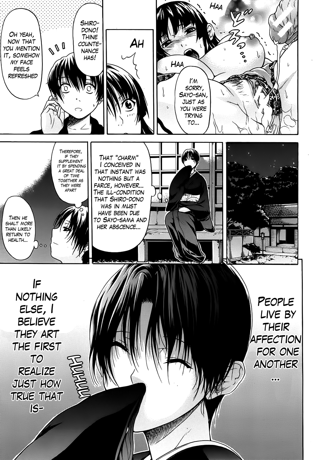 Hime Monogatari Ch. 1-7 - Page 162