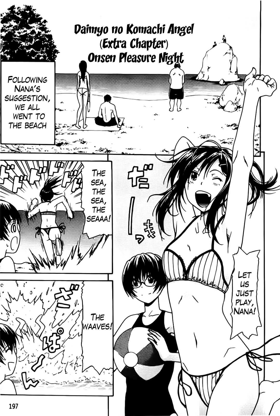 Hime Monogatari Ch. 1-7 - Page 165