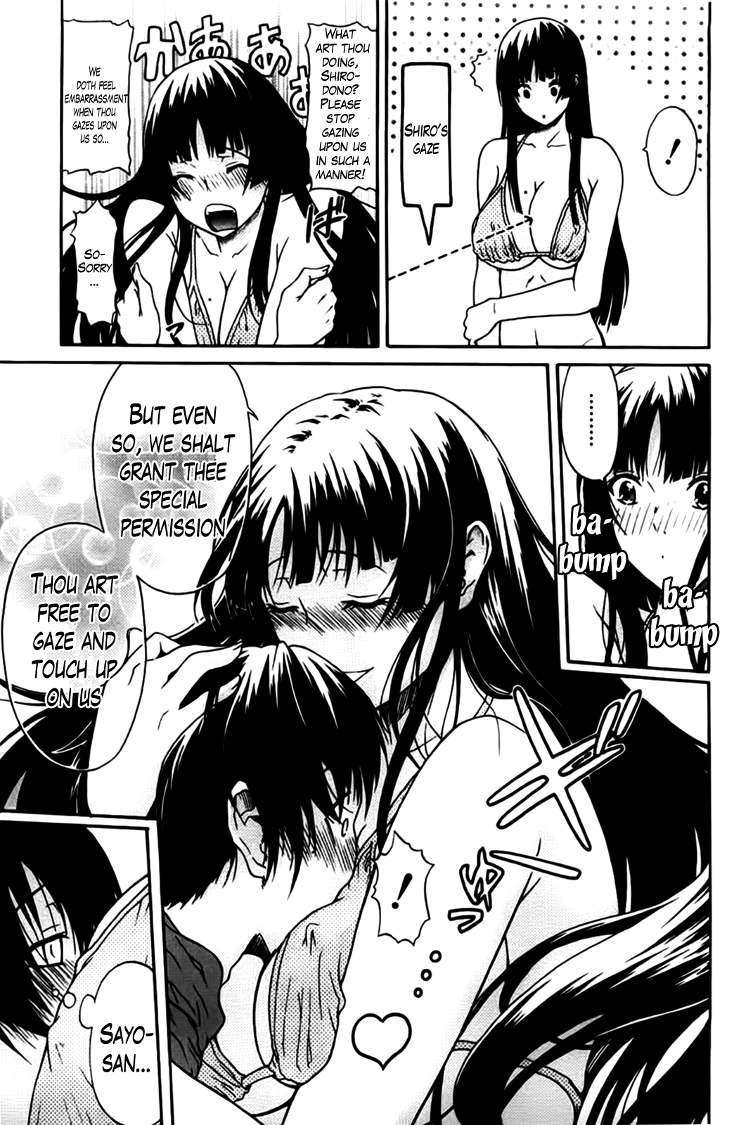 Hime Monogatari Ch. 1-7 - Page 167