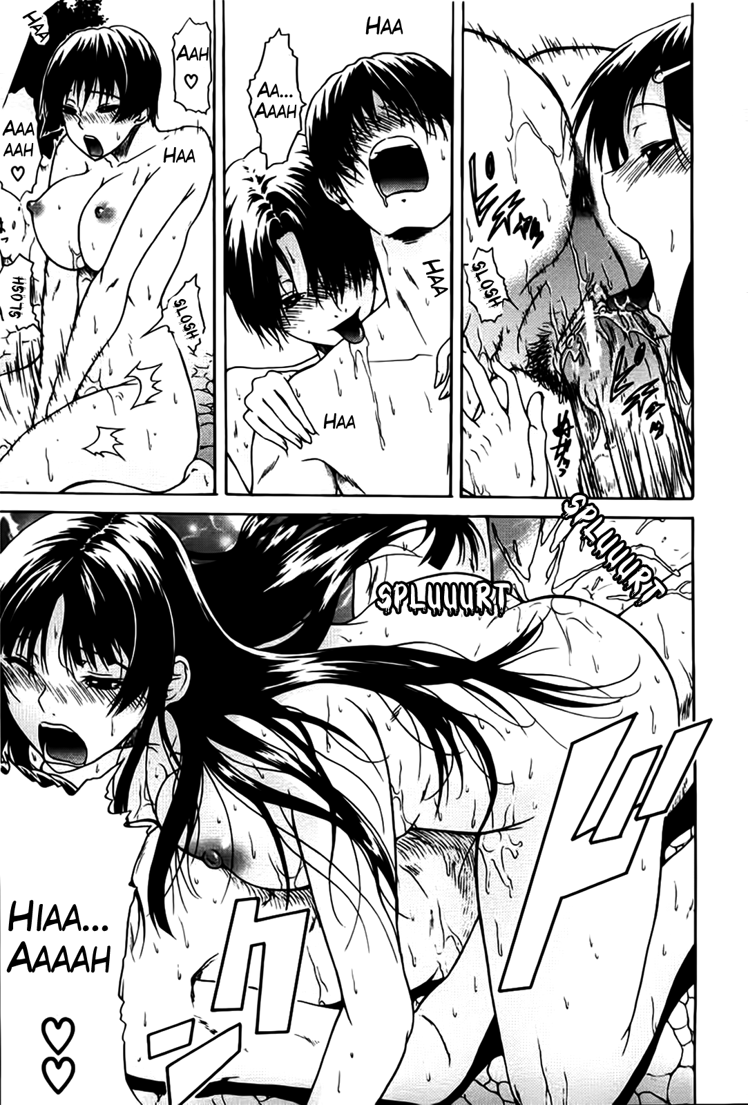 Hime Monogatari Ch. 1-7 - Page 177