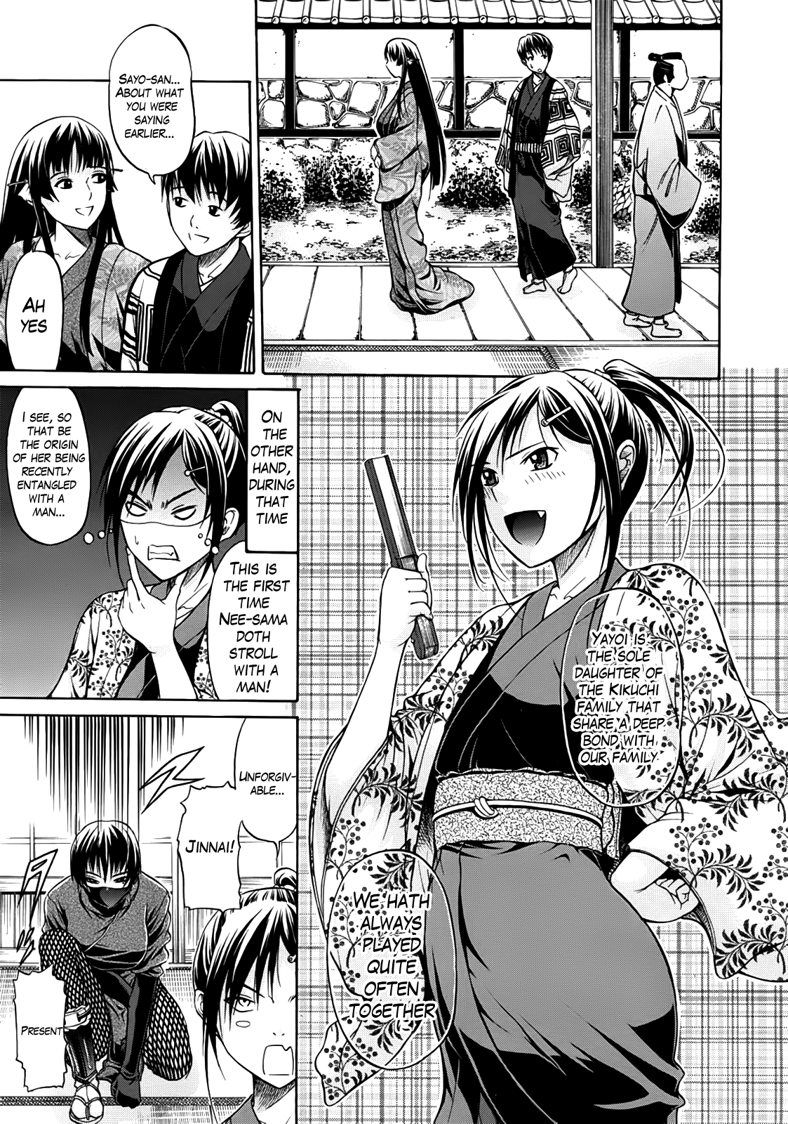 Hime Monogatari Ch. 1-7 - Page 41