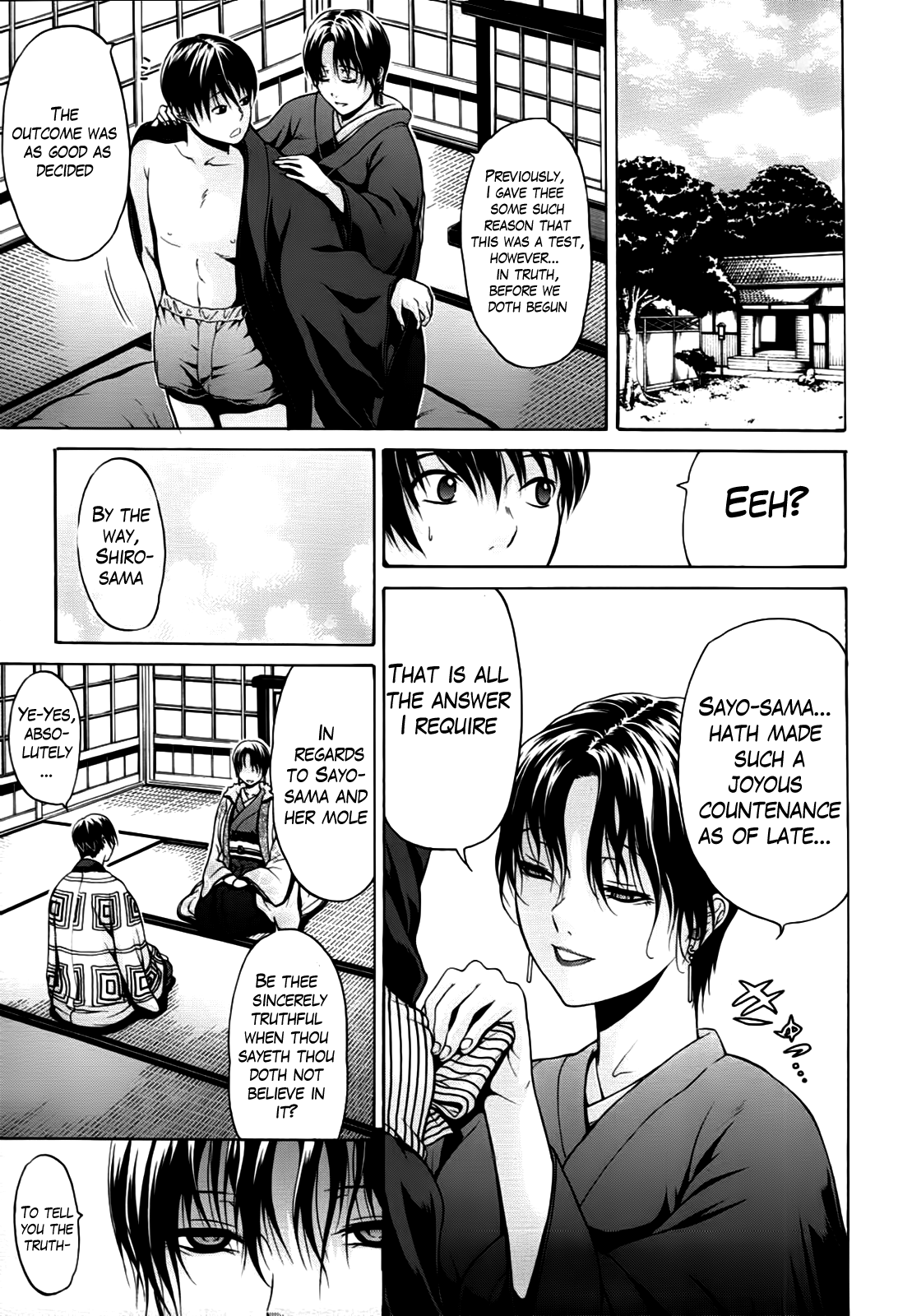 Hime Monogatari Ch. 1-7 - Page 98