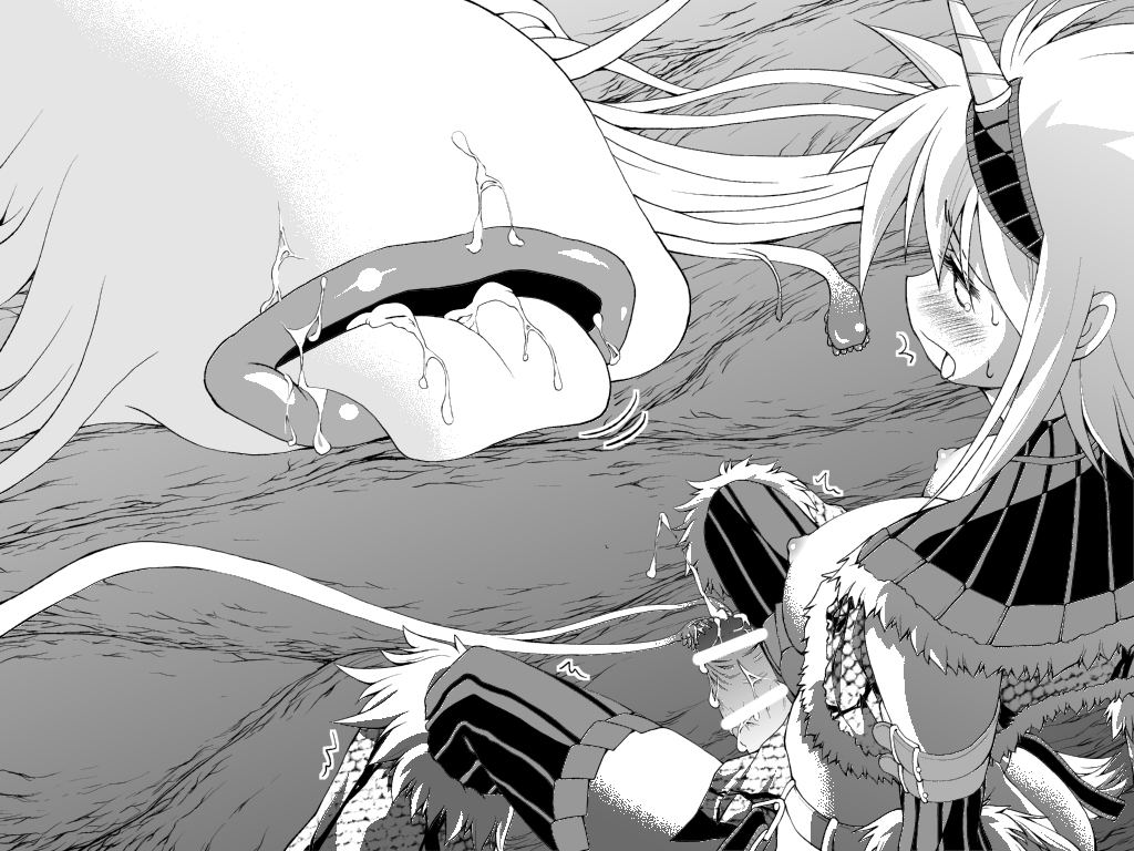 Kirin-san no Chinko 2 - Page 49