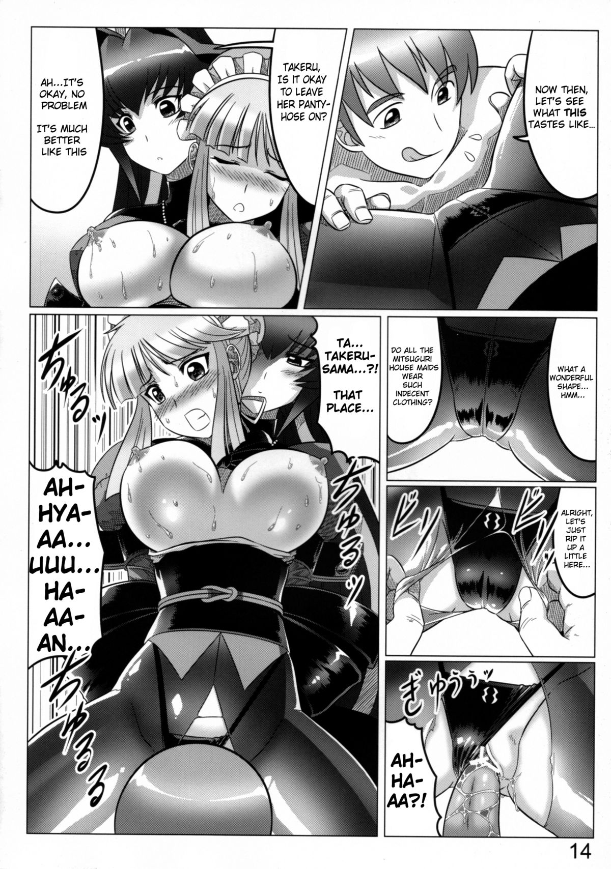 Mana Master - Page 14