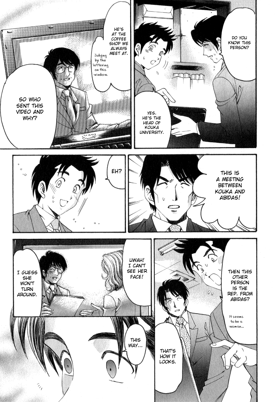 Virgin na Kankei R 2 Ch. 9 - Page 29