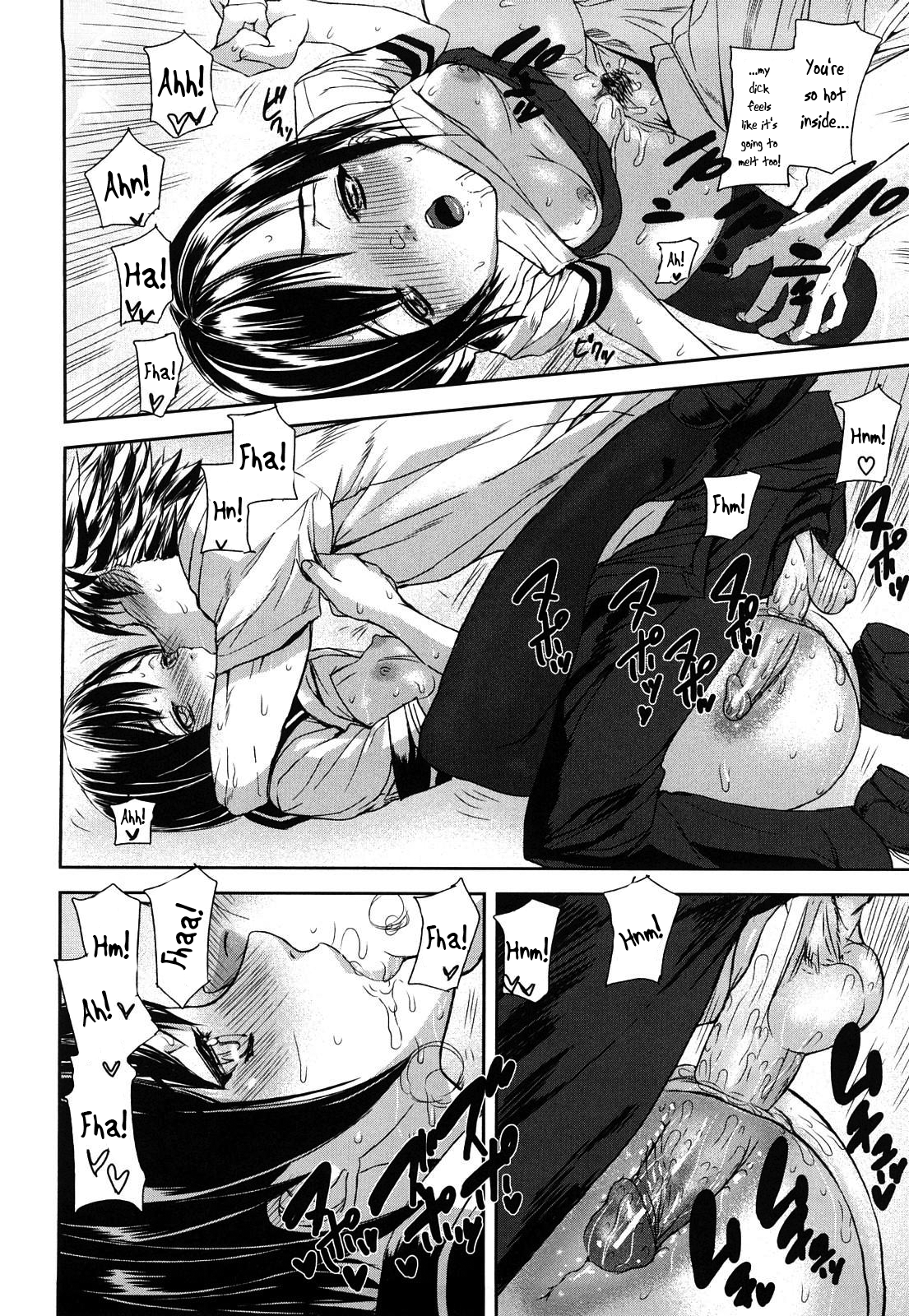 Dream Channel - Page 169