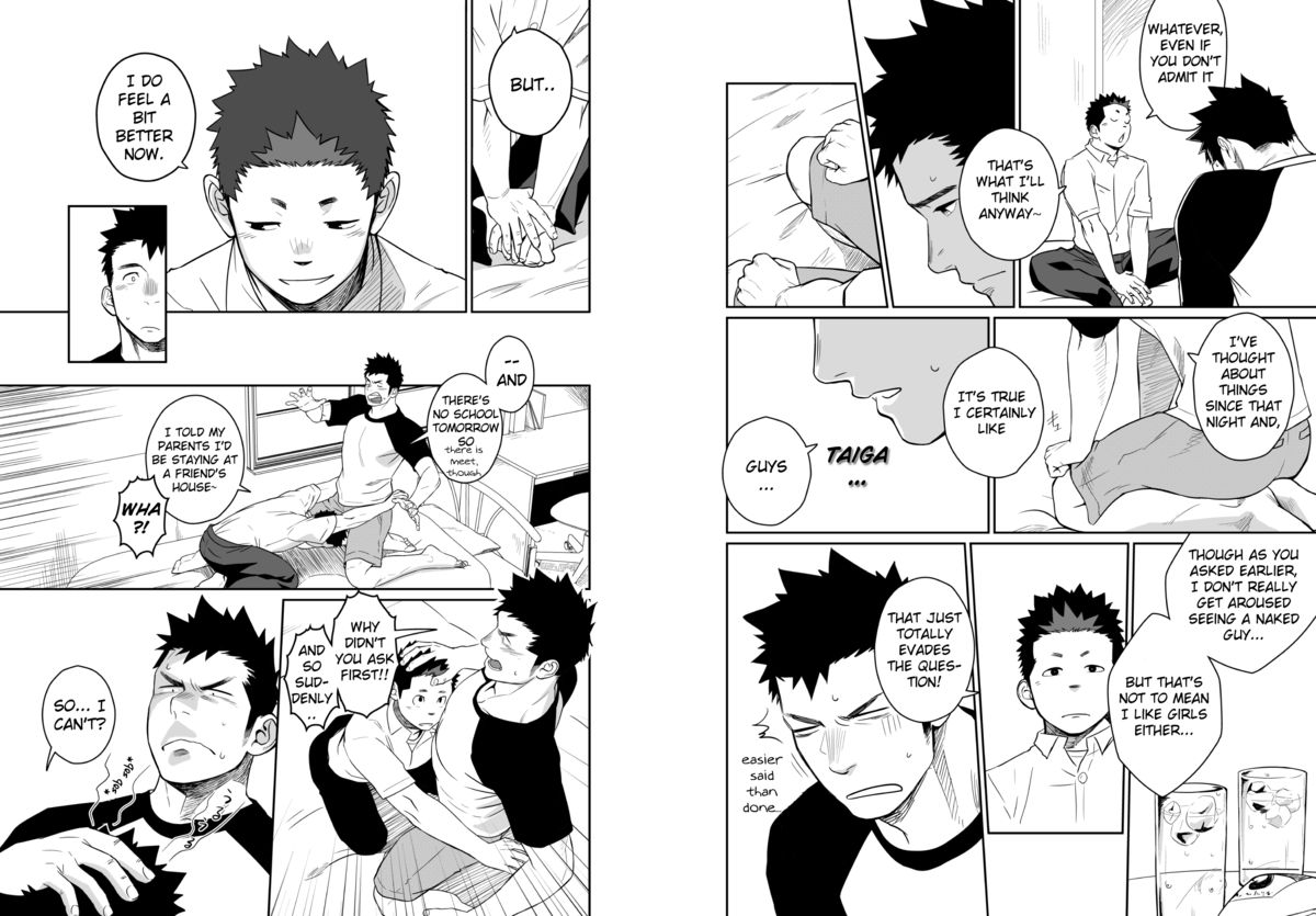 Itai Itai Itai. 4 - Page 12