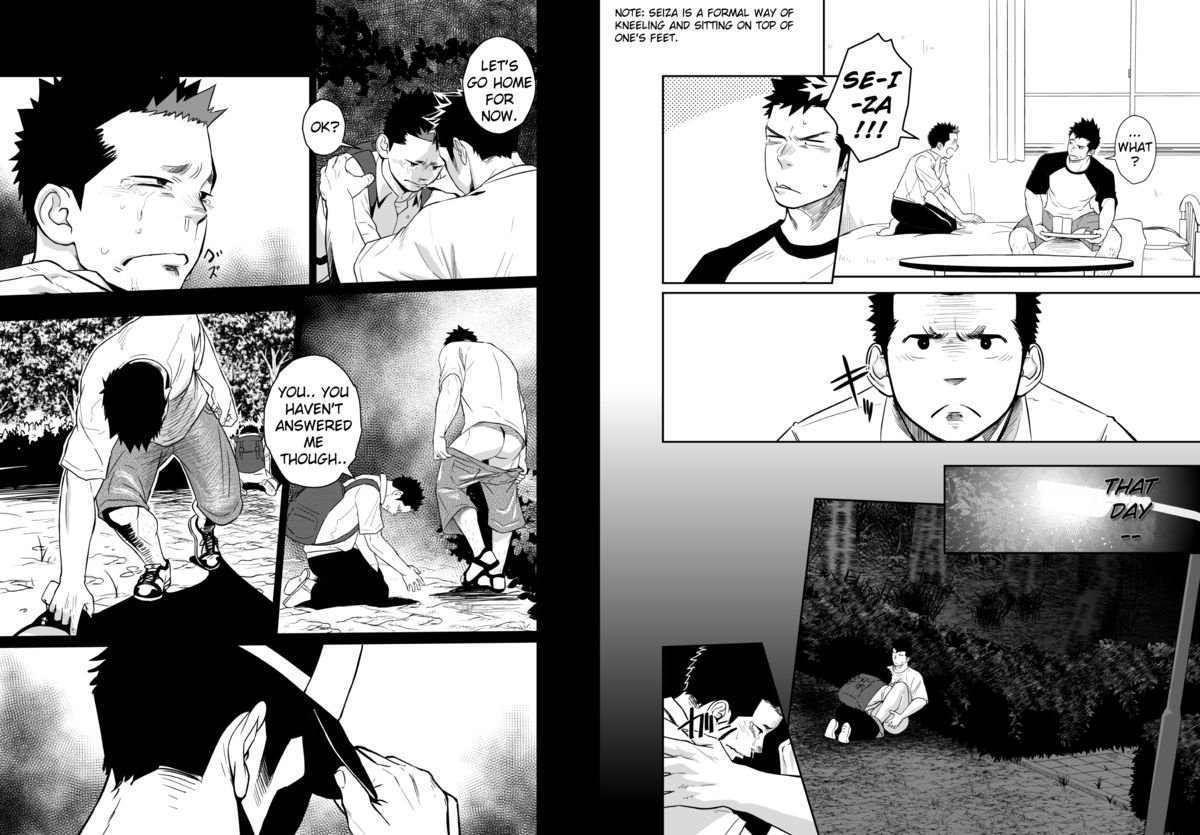 Itai Itai Itai. 4 - Page 9