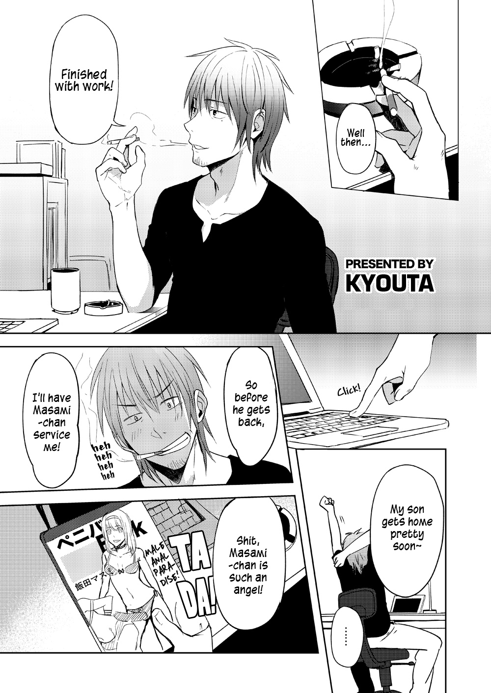 Waka Papa Uke! - Page 2