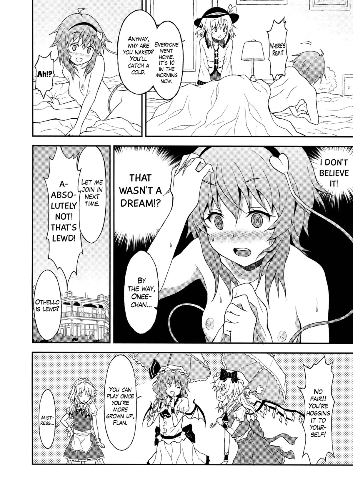 Samenai Yumenara | If You Won't Awake From This Dream - Page 23