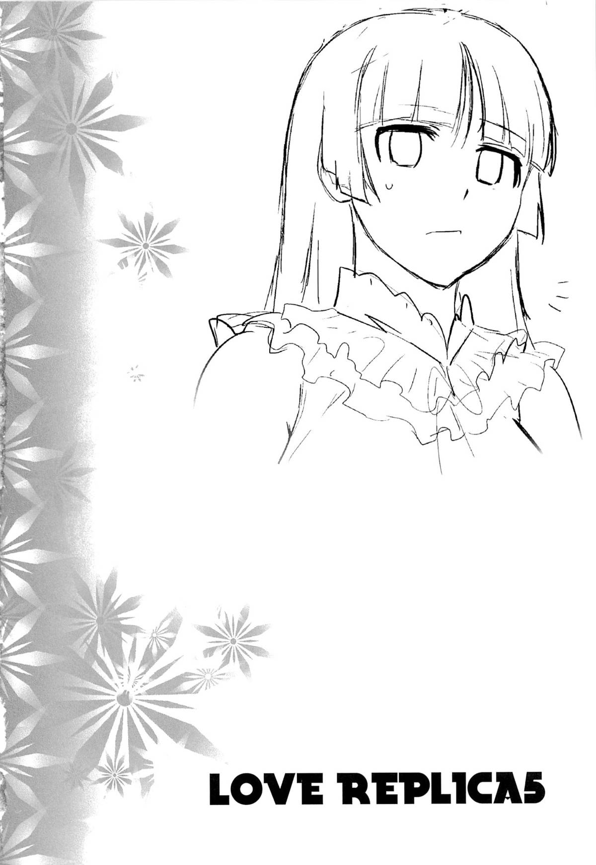 LOVE REPLICA 5 - Page 45