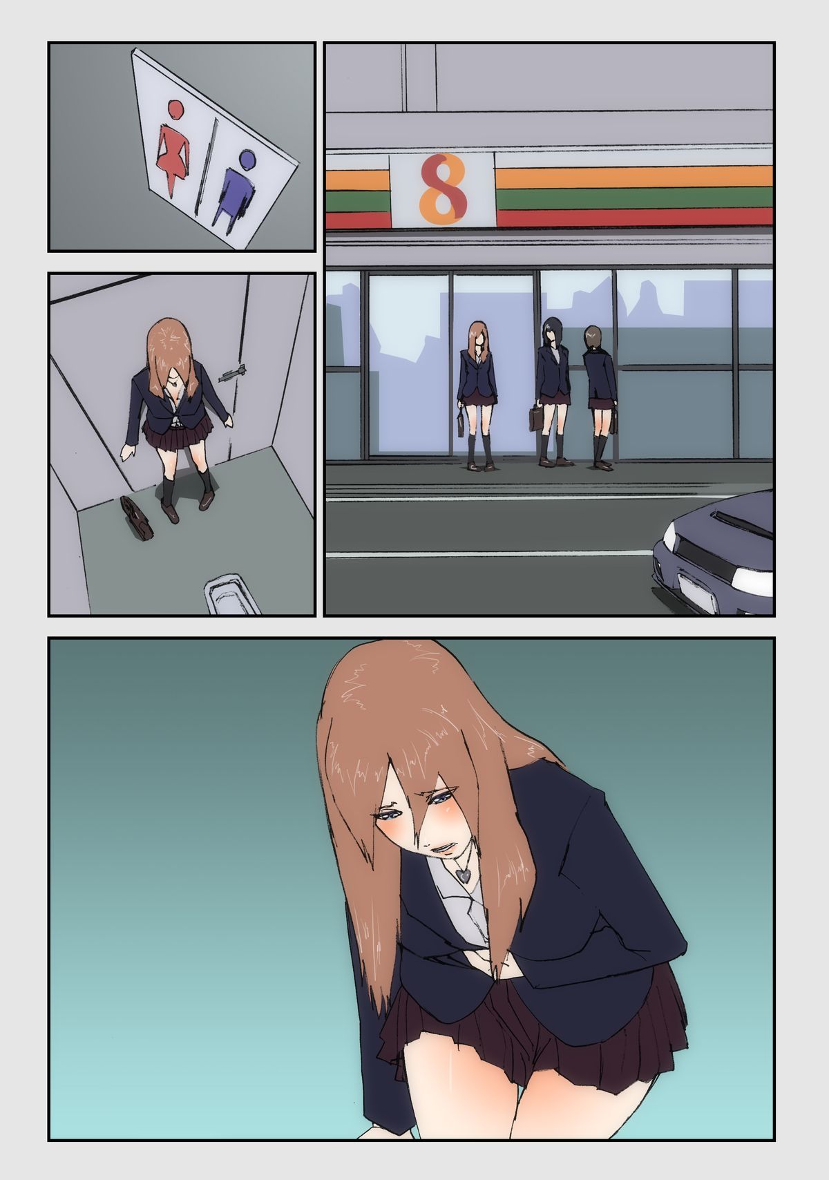 Ninshin Mahou Shoujo 2 - Page 11