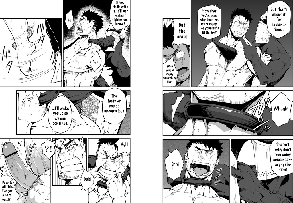 Summon × Sacrifice - Page 9