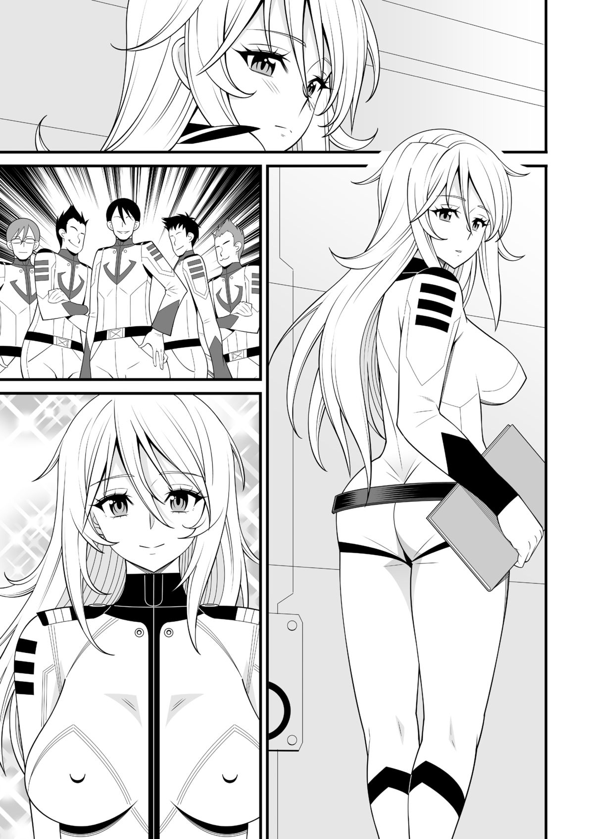 Yamato Nadeshiko - Page 44