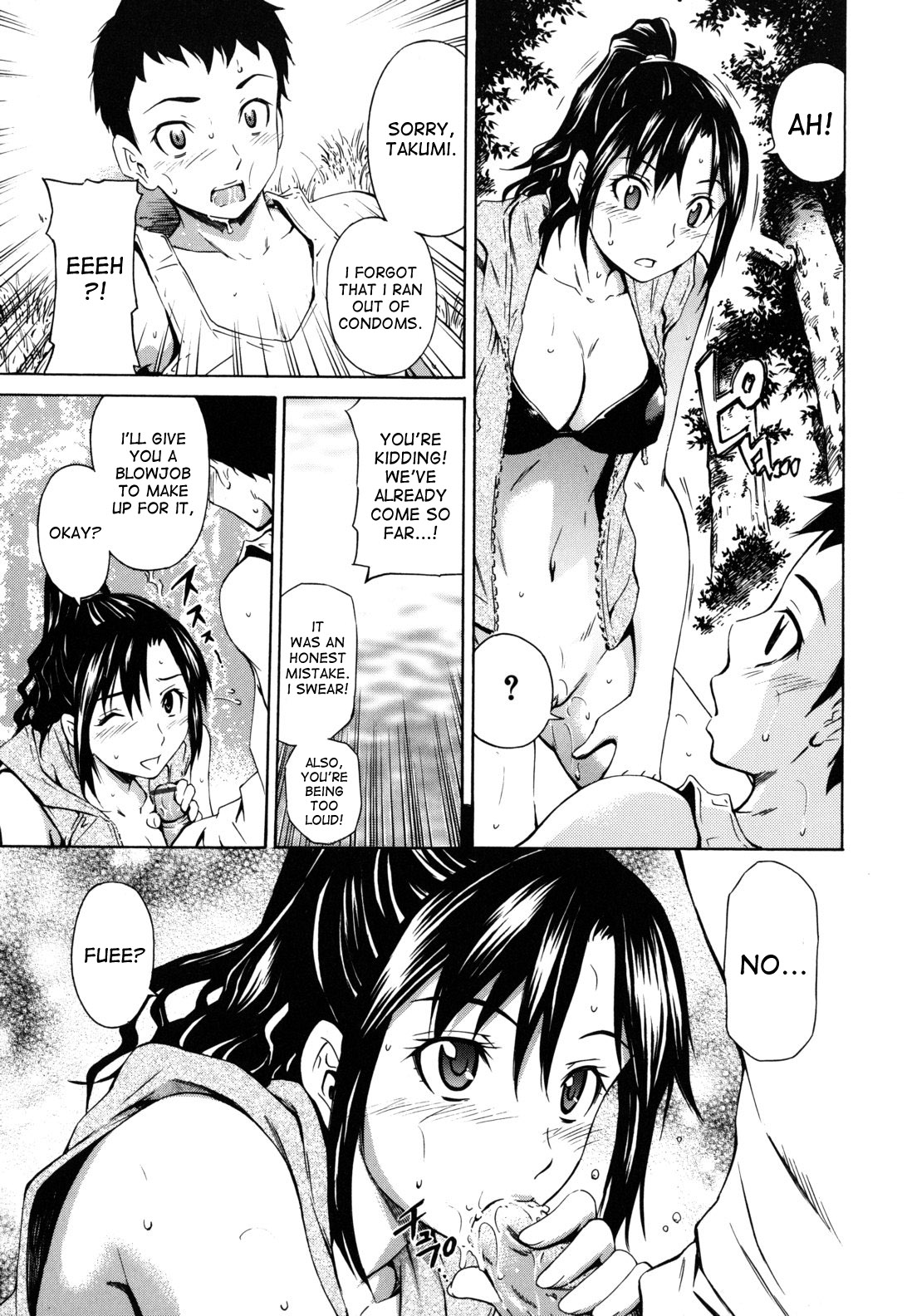 Hajirai Body - Page 169