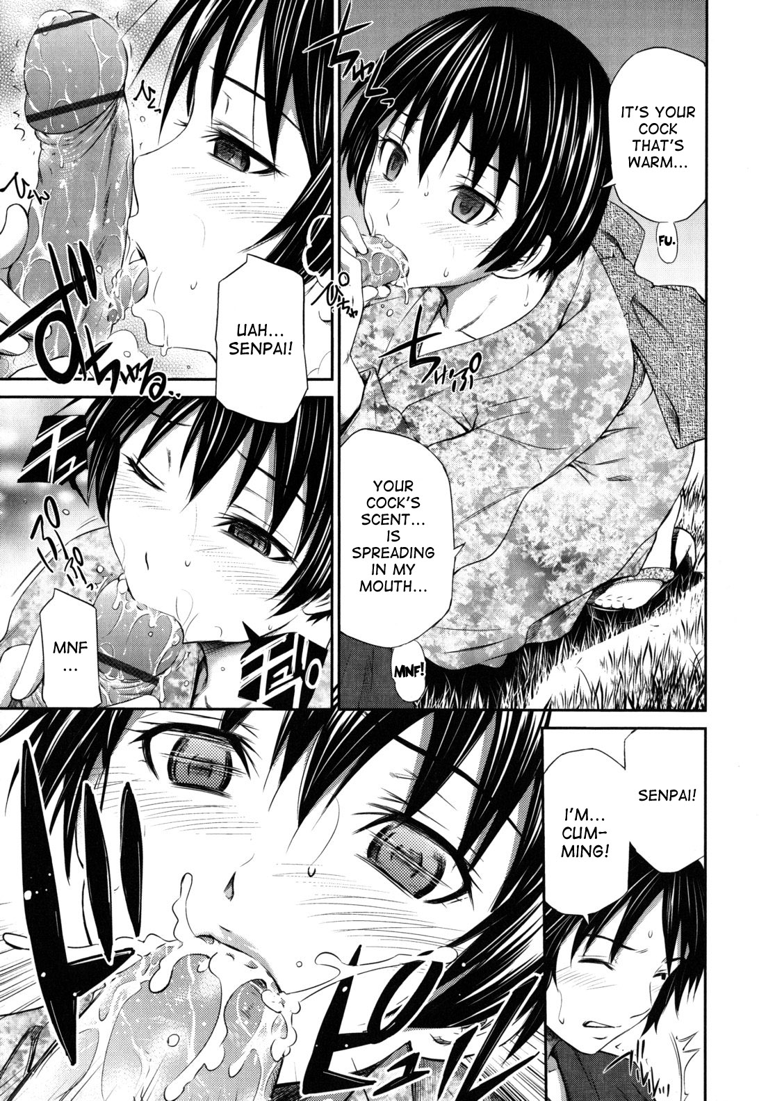 Hajirai Body - Page 211