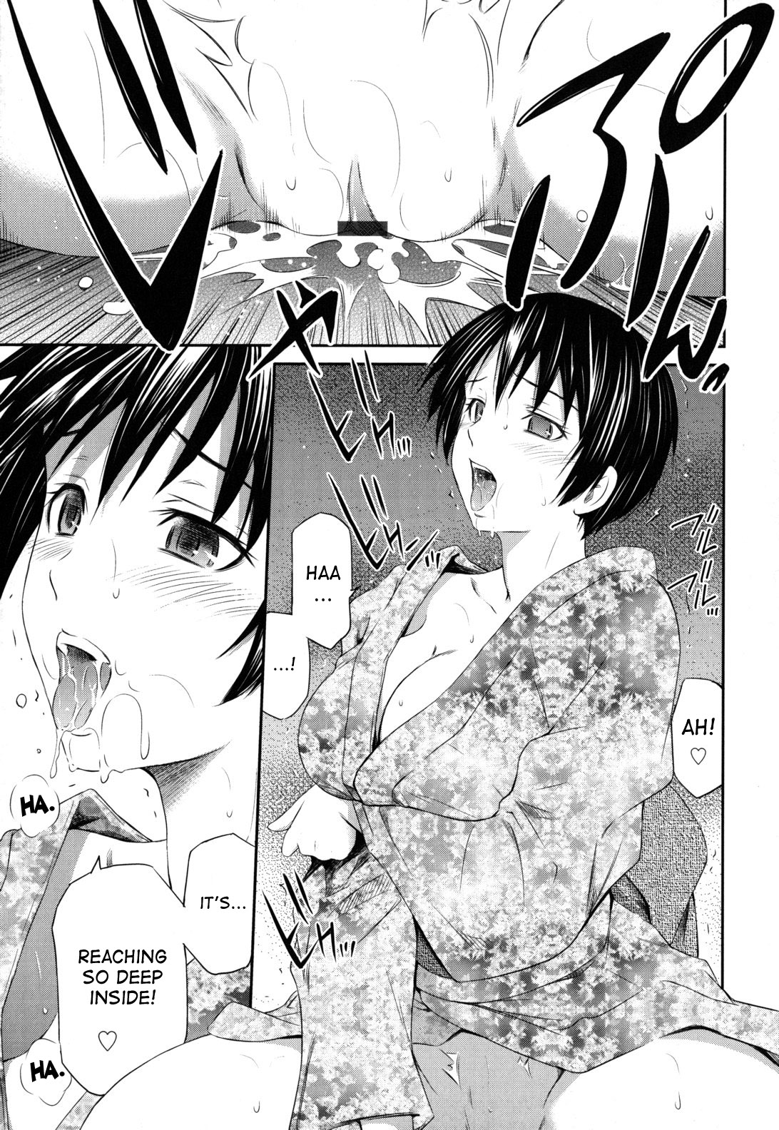 Hajirai Body - Page 217