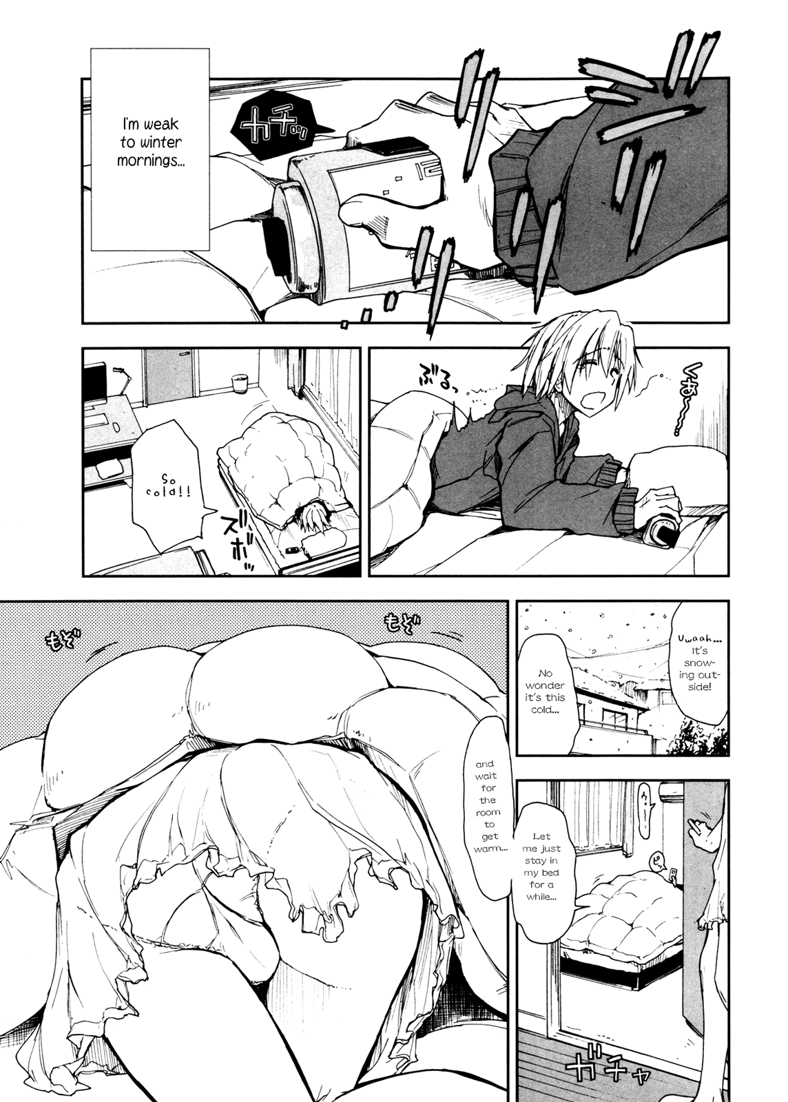 Preview page 1