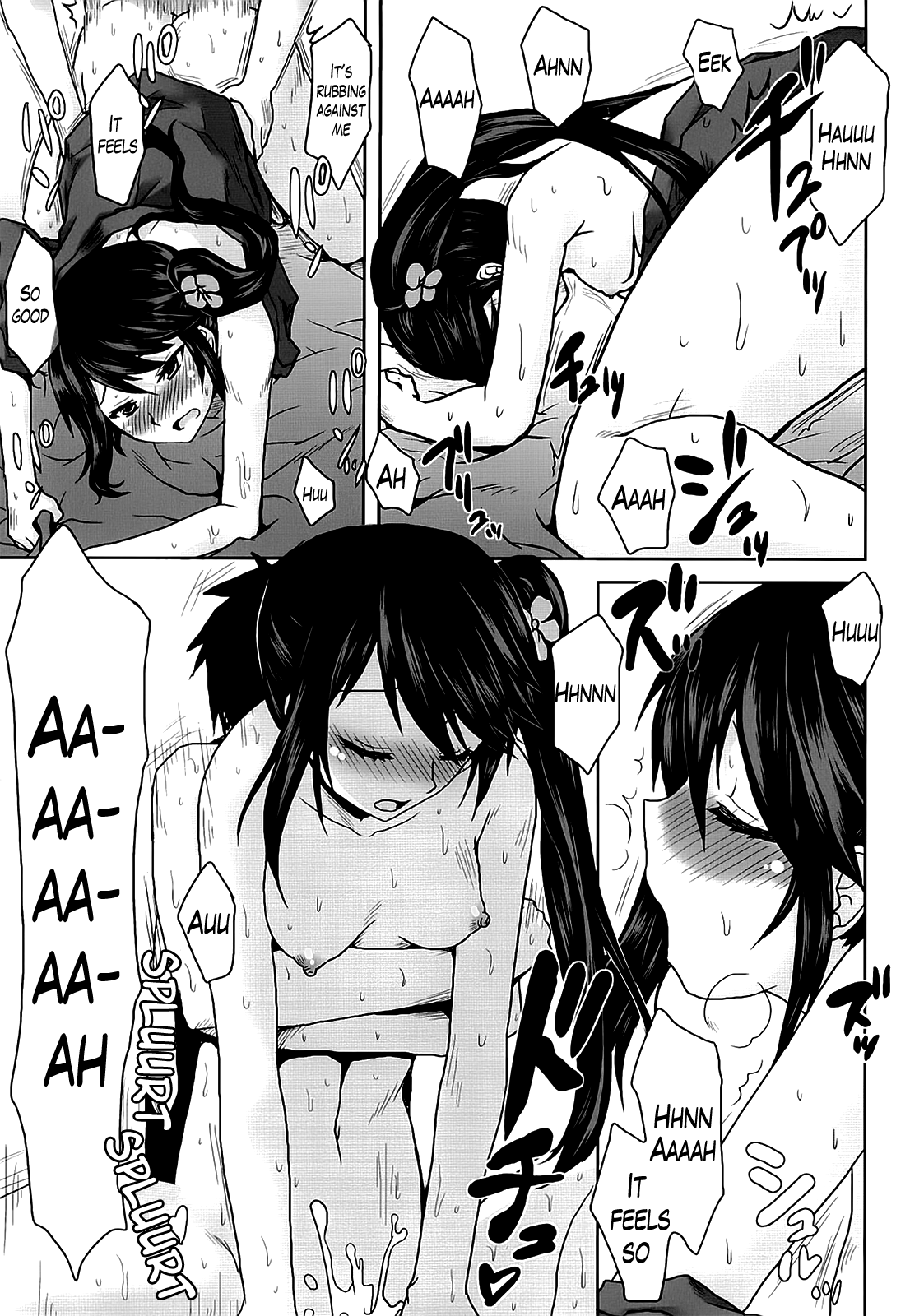 Omodume BOX XXVI - Page 7