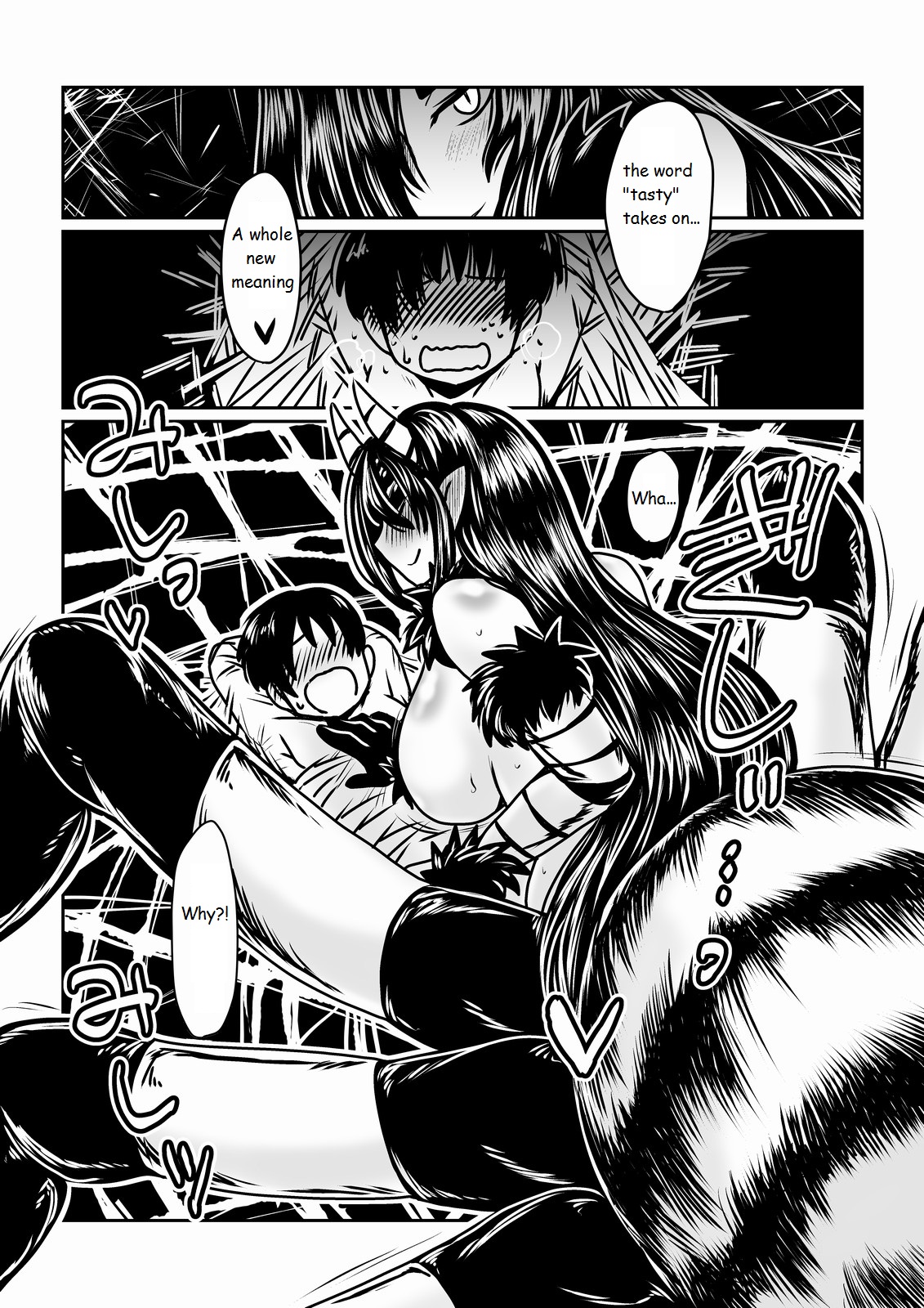 Kumo no Oyomesan. | Spider Bride - Page 4