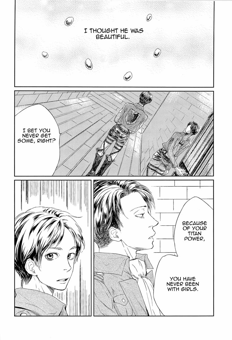 Sono sen o koeru na | Don't Cross That Line - Page 14