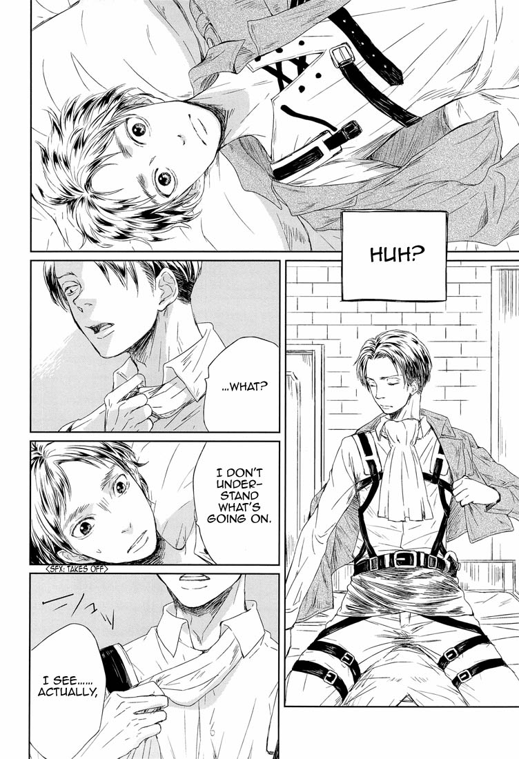 Sono sen o koeru na | Don't Cross That Line - Page 16