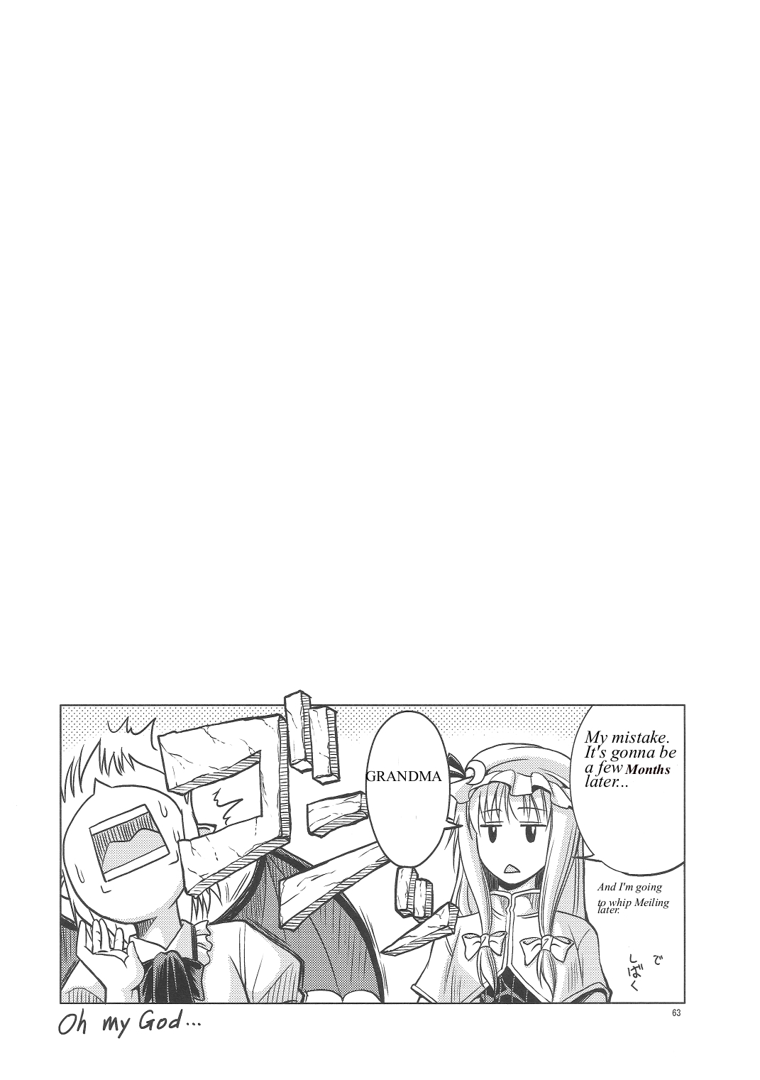 LOVE OR LUST - Page 64