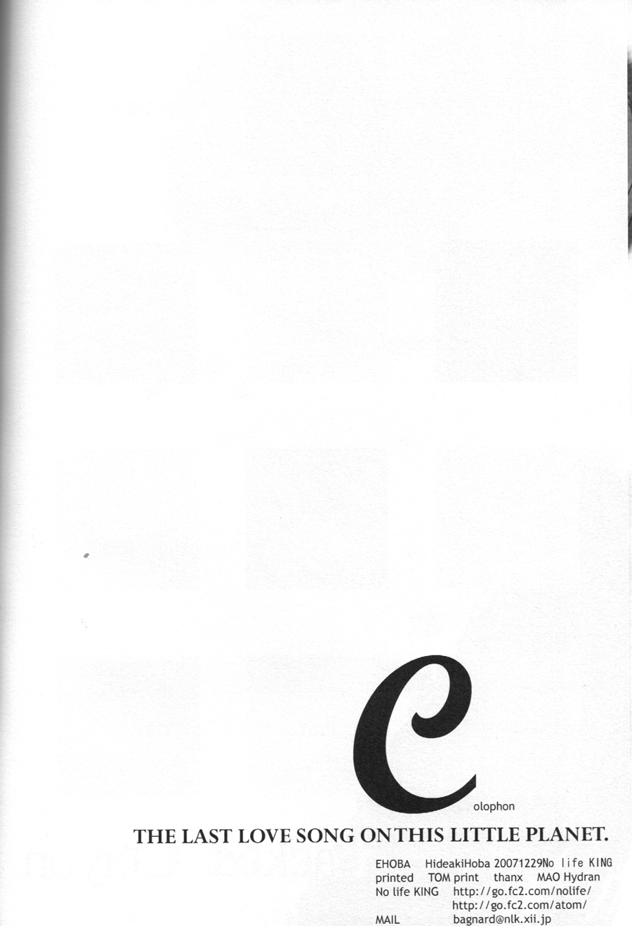 The Last Love Song - Page 36