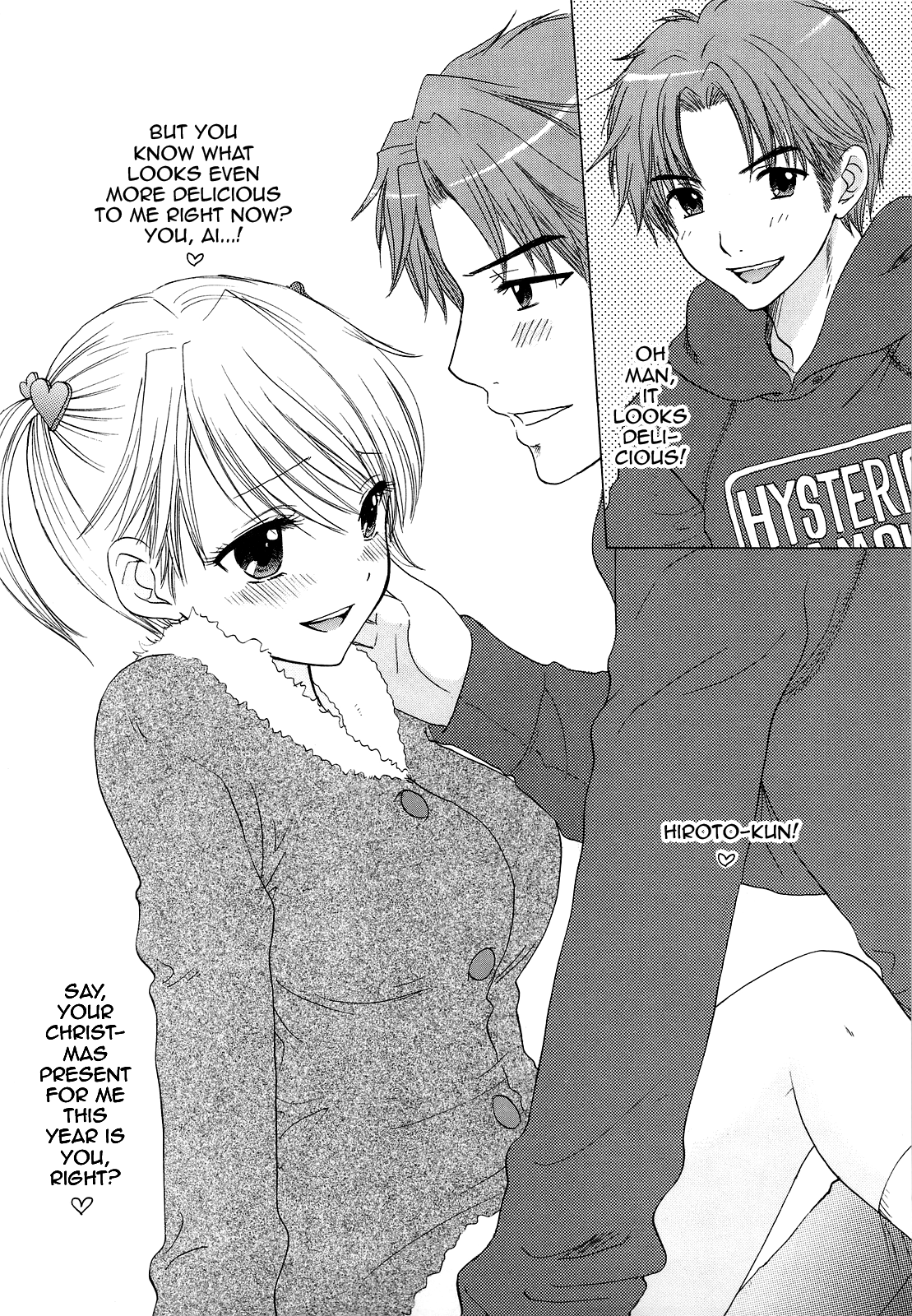 FUSHIDARA vs YOKOSHIMA - Page 19