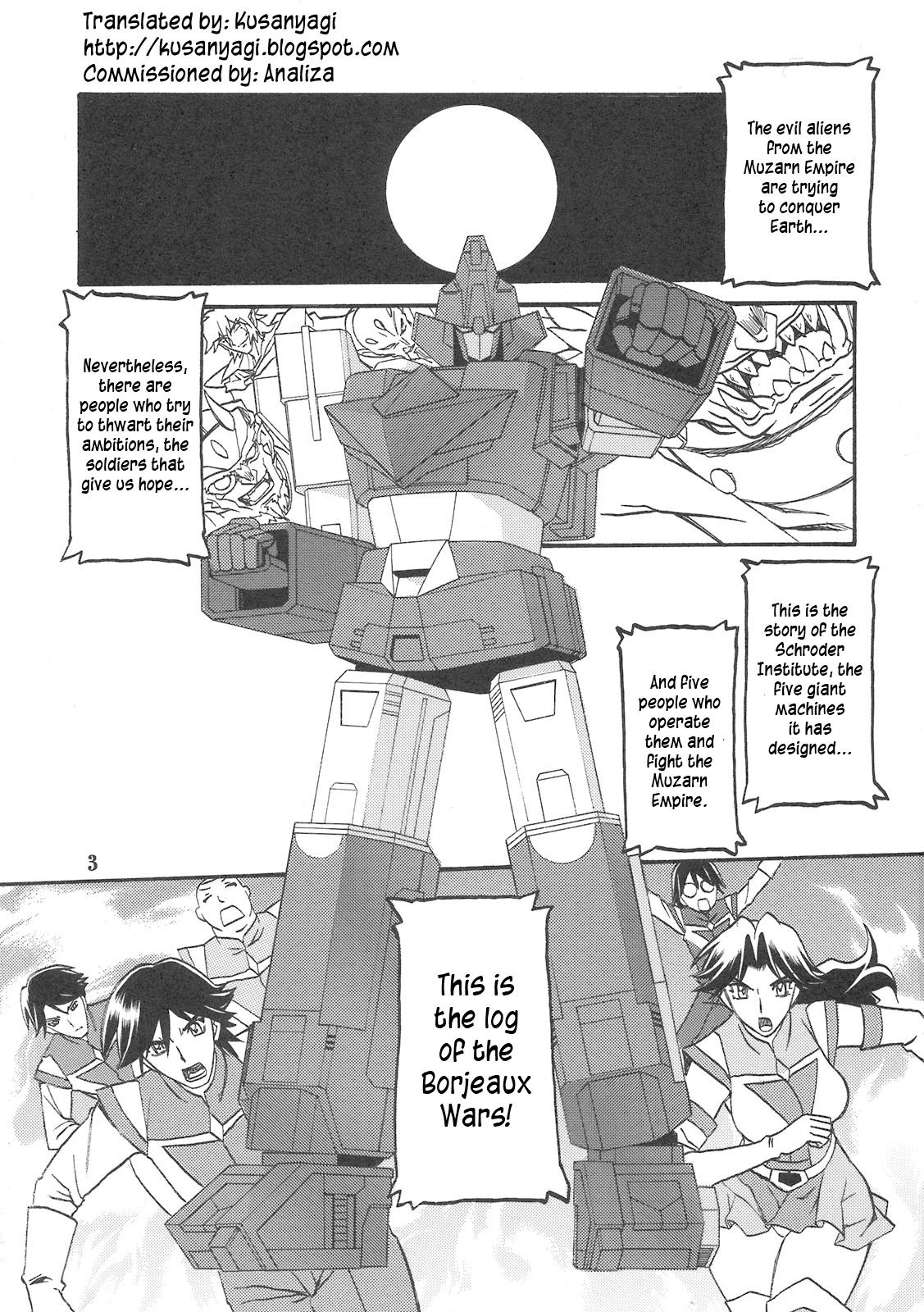 Delusion Miyuki 1 - Page 3