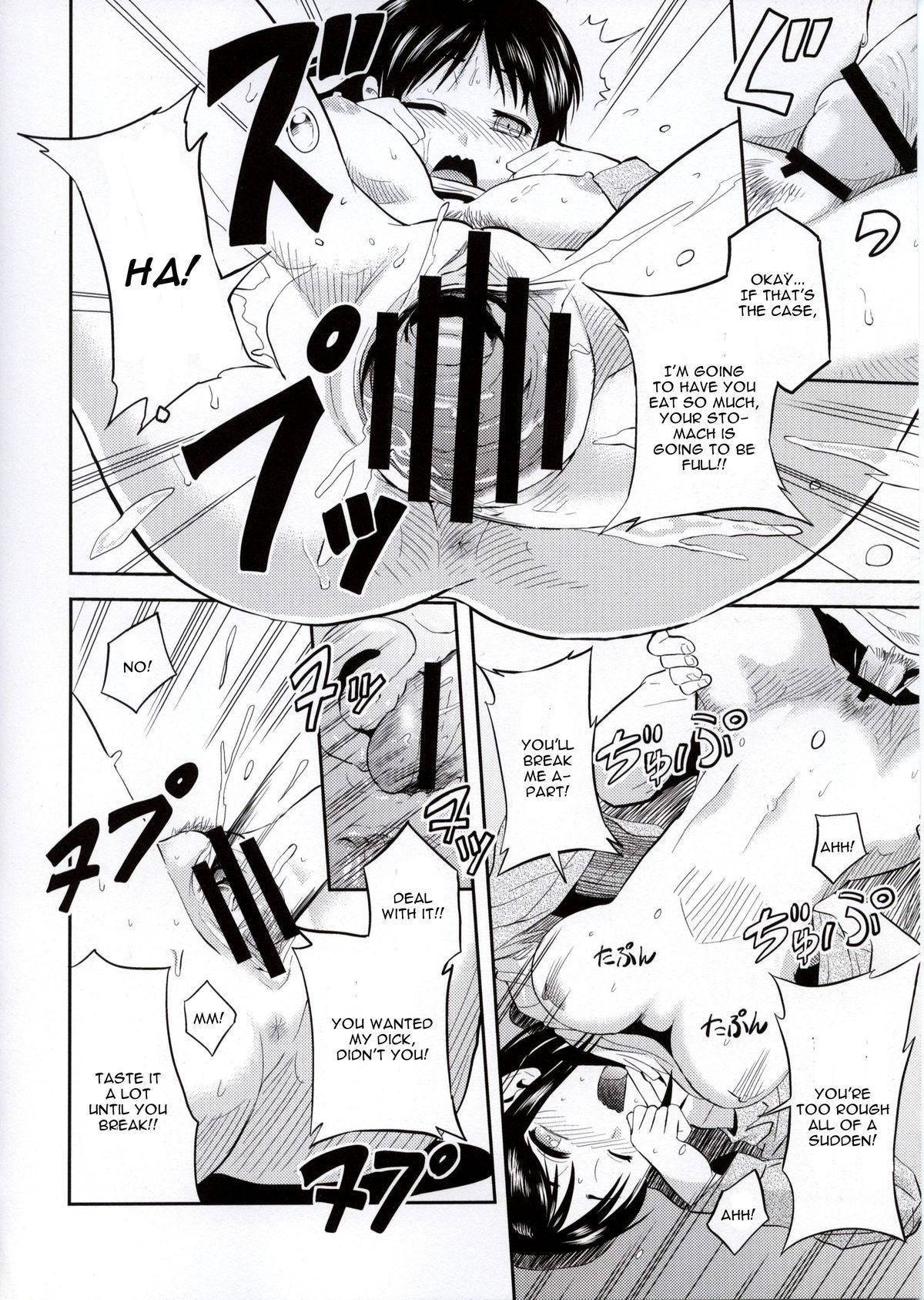 Shingeki no Harapeko Musume | Attack on Hungry Girl - Page 14