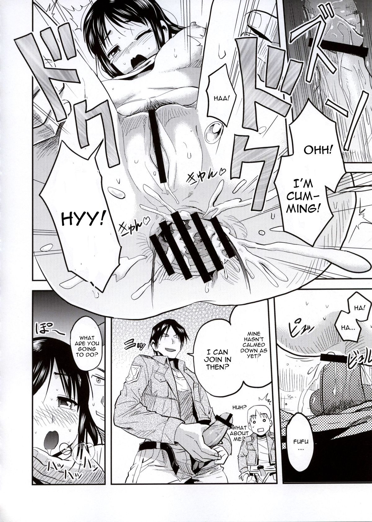 Shingeki no Harapeko Musume | Attack on Hungry Girl - Page 20
