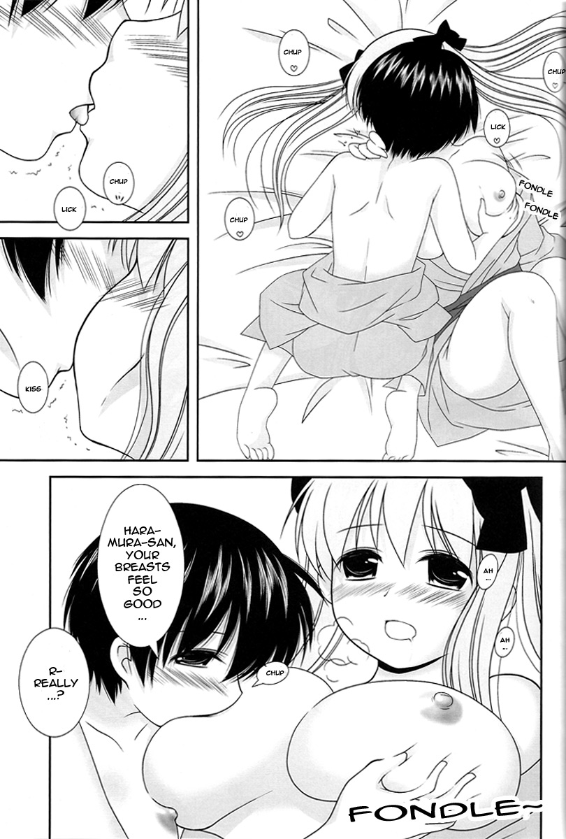 Noppai to Issho! - Page 17