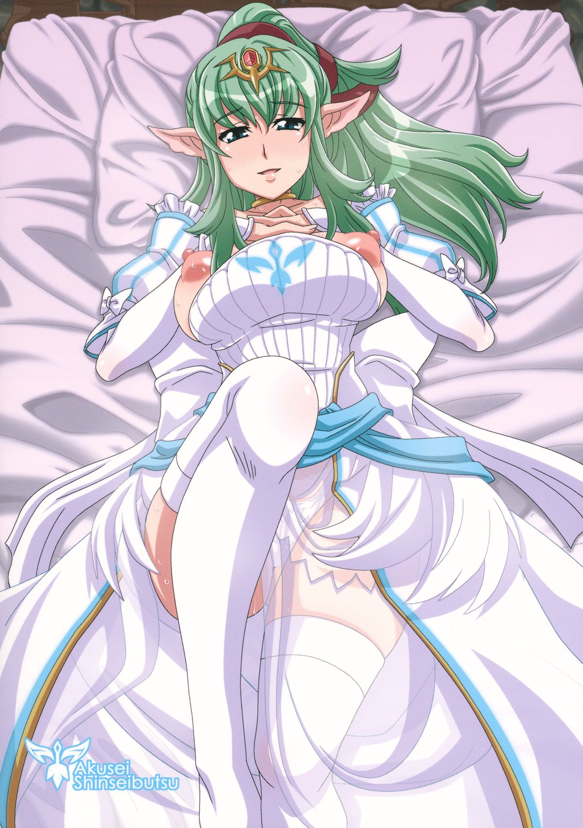 Shinryuu Hanayome - Page 26