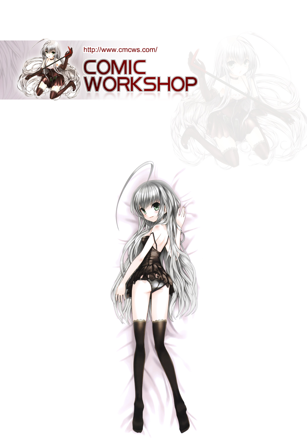 Nedari Midara - Page 2