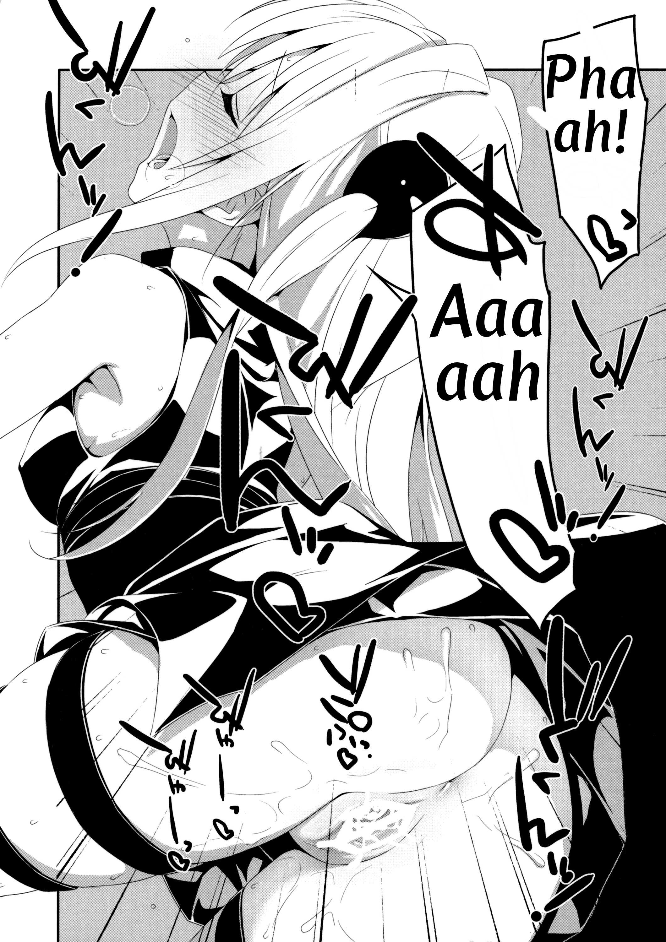 Usotsuki no Koi - Page 27