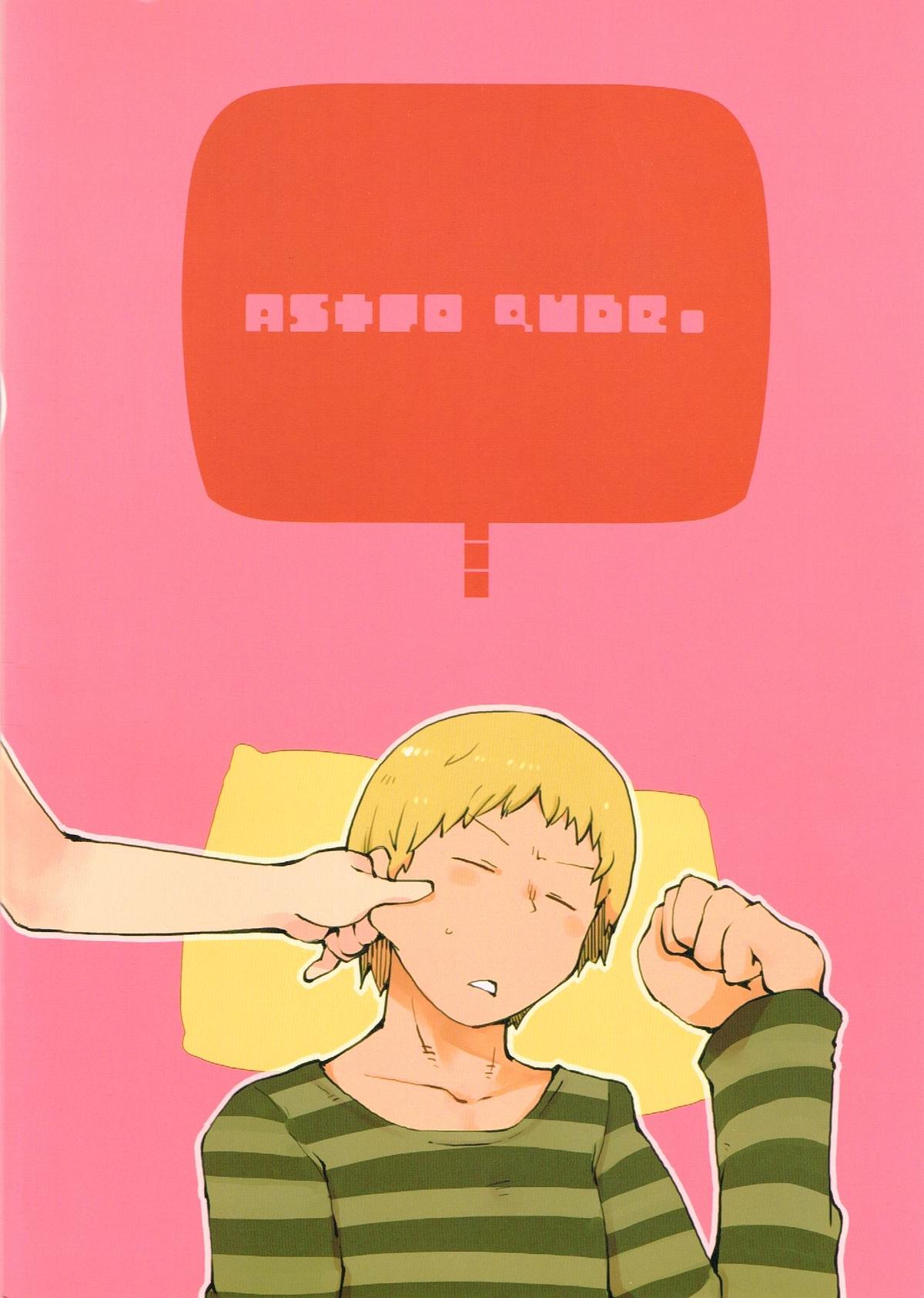 Foamy Love For you. - Page 18