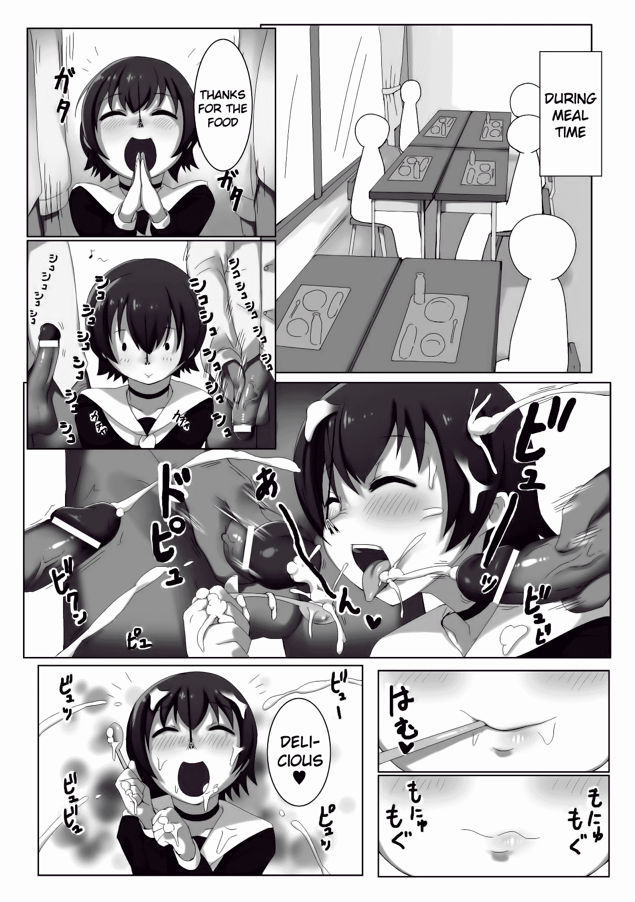 Hana Hook Anthology Comics Vol. 2 - Page 46