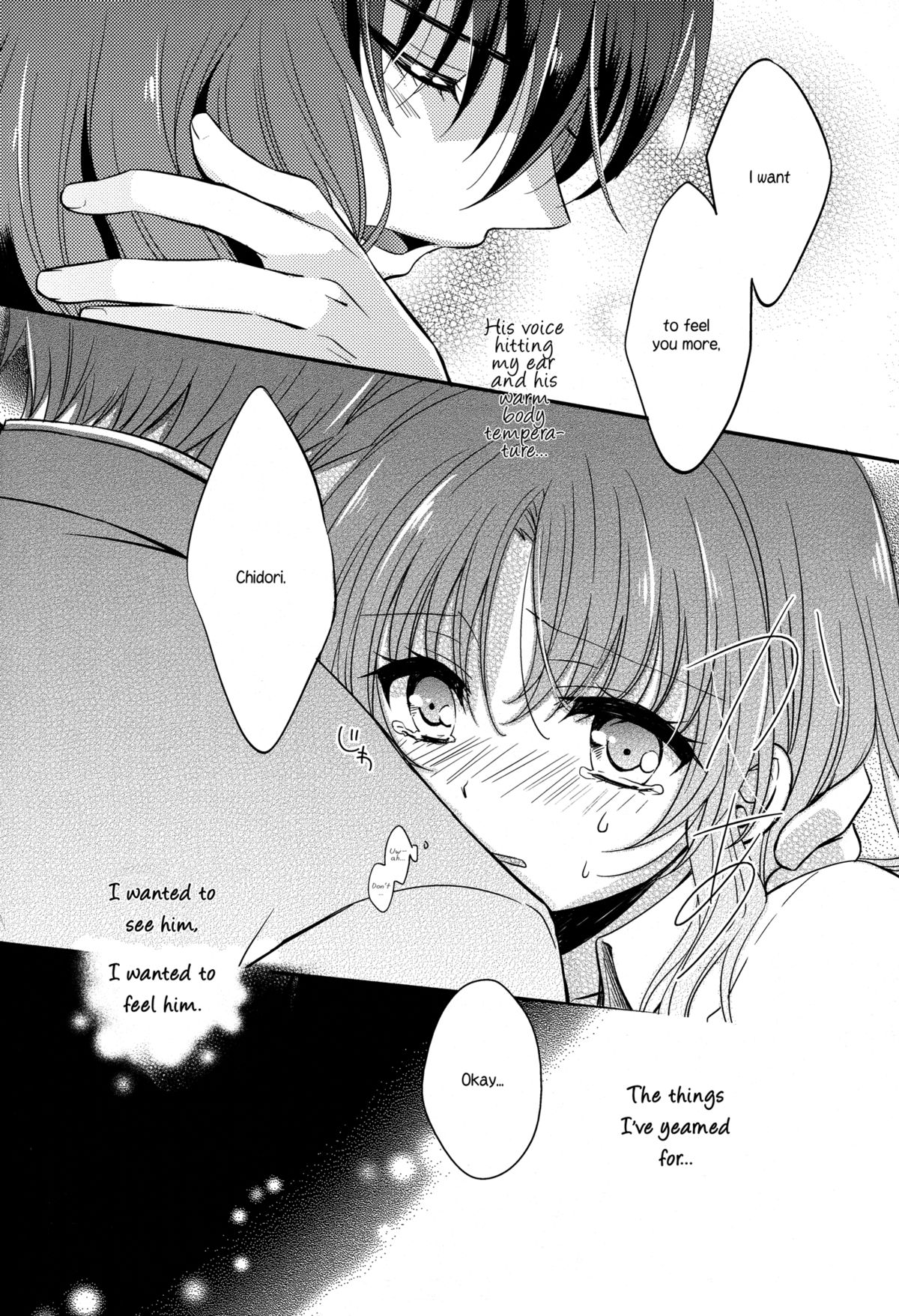 Melting Sunny Lolipop - Page 12